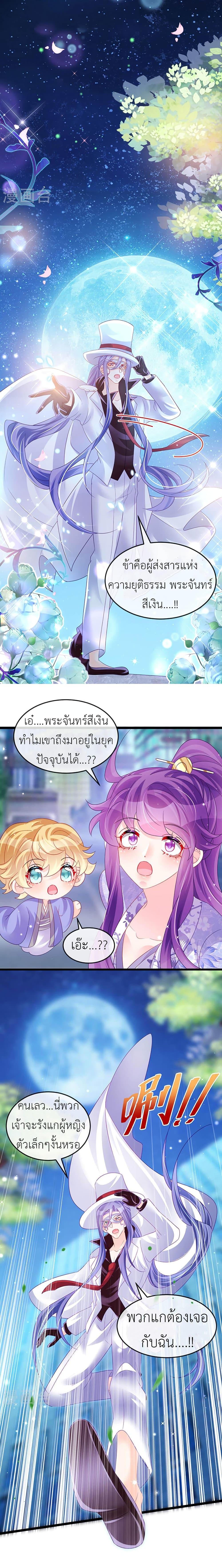 Manga-lc-com อ่านมังงะ อ่านการ์ตูน ออนไลน์ ฟรี Arms Female Phoenix signing ตอนที่ 1 2 3 4 5 6 7 8 9 10 11 12 13 14 ฟรี ไม่มีโฆษณา Manga-lc - อ่าน มังงะ อ่าน การ์ตูน ออนไลน์ อ่านมังงะ ฟรี