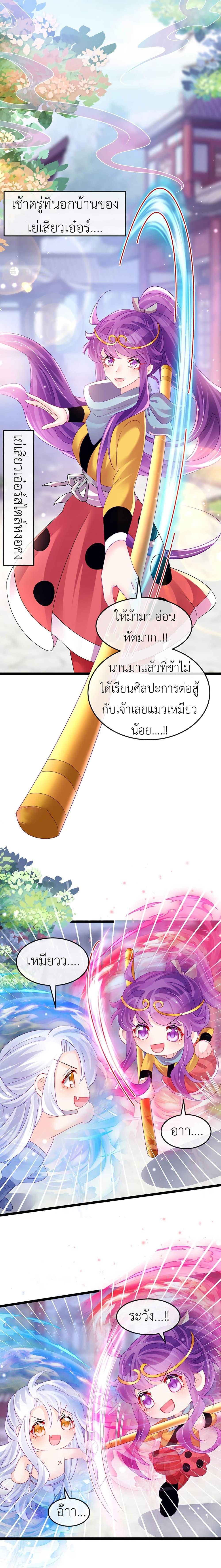 Manga-lc-com อ่านมังงะ อ่านการ์ตูน ออนไลน์ ฟรี Arms Female Phoenix signing ตอนที่ 1 2 3 4 5 6 7 8 9 10 11 12 13 14 ฟรี ไม่มีโฆษณา Manga-lc - อ่าน มังงะ อ่าน การ์ตูน ออนไลน์ อ่านมังงะ ฟรี