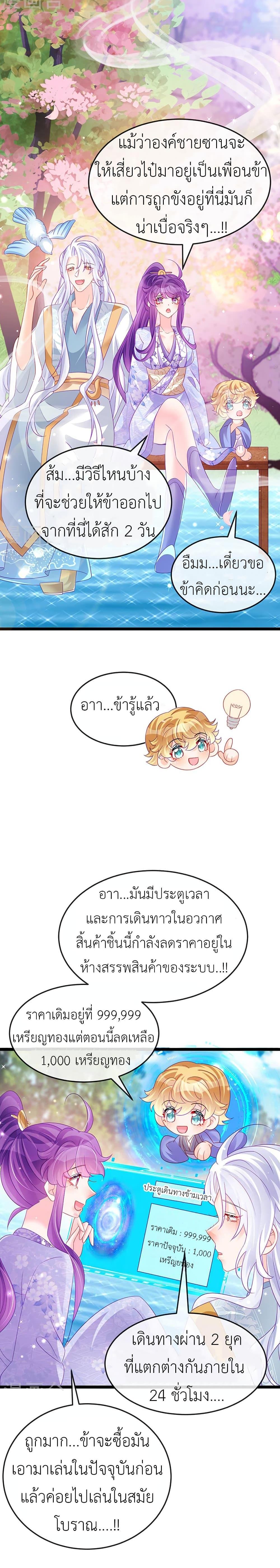 Manga-lc-com อ่านมังงะ อ่านการ์ตูน ออนไลน์ ฟรี Arms Female Phoenix signing ตอนที่ 1 2 3 4 5 6 7 8 9 10 11 12 13 14 ฟรี ไม่มีโฆษณา Manga-lc - อ่าน มังงะ อ่าน การ์ตูน ออนไลน์ อ่านมังงะ ฟรี