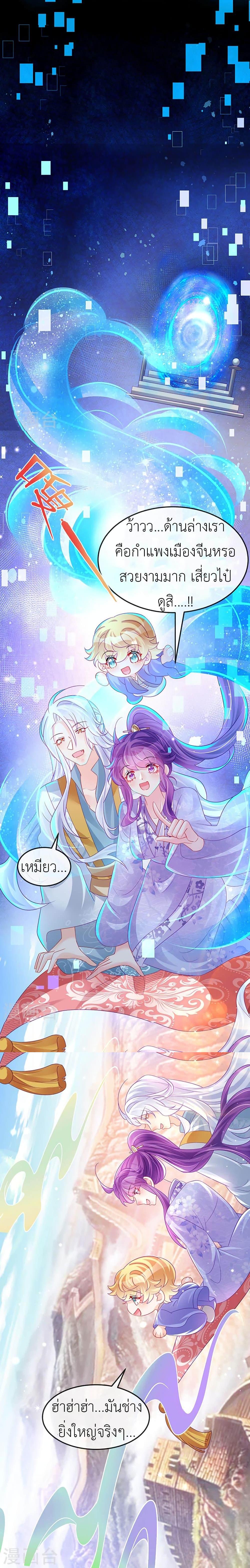 Manga-lc-com อ่านมังงะ อ่านการ์ตูน ออนไลน์ ฟรี Arms Female Phoenix signing ตอนที่ 1 2 3 4 5 6 7 8 9 10 11 12 13 14 ฟรี ไม่มีโฆษณา Manga-lc - อ่าน มังงะ อ่าน การ์ตูน ออนไลน์ อ่านมังงะ ฟรี