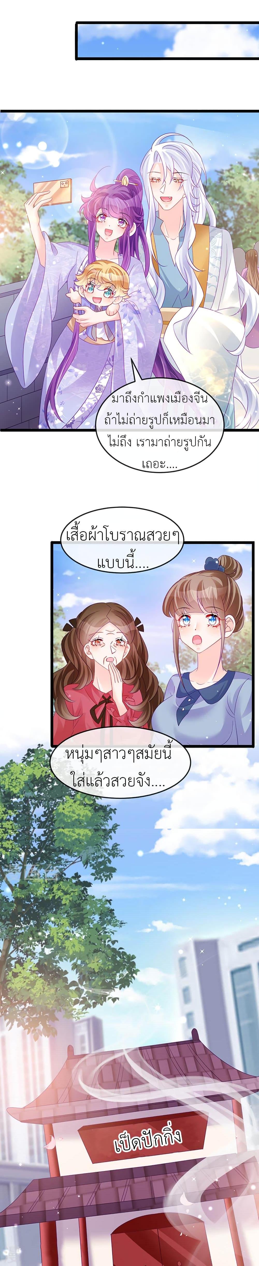 Manga-lc-com อ่านมังงะ อ่านการ์ตูน ออนไลน์ ฟรี Arms Female Phoenix signing ตอนที่ 1 2 3 4 5 6 7 8 9 10 11 12 13 14 ฟรี ไม่มีโฆษณา Manga-lc - อ่าน มังงะ อ่าน การ์ตูน ออนไลน์ อ่านมังงะ ฟรี