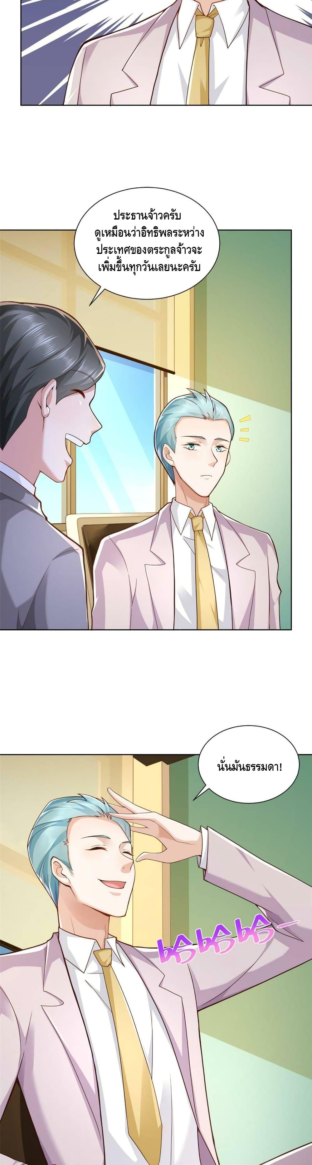 Manga-lc-com อ่านมังงะ อ่านการ์ตูน ออนไลน์ ฟรี RandomlyHaveA ตอนที่ 1 2 3 4 5 6 7 8 9 10 11 12 13 14 ฟรี ไม่มีโฆษณา Manga-lc - อ่าน มังงะ อ่าน การ์ตูน ออนไลน์ อ่านมังงะ ฟรี