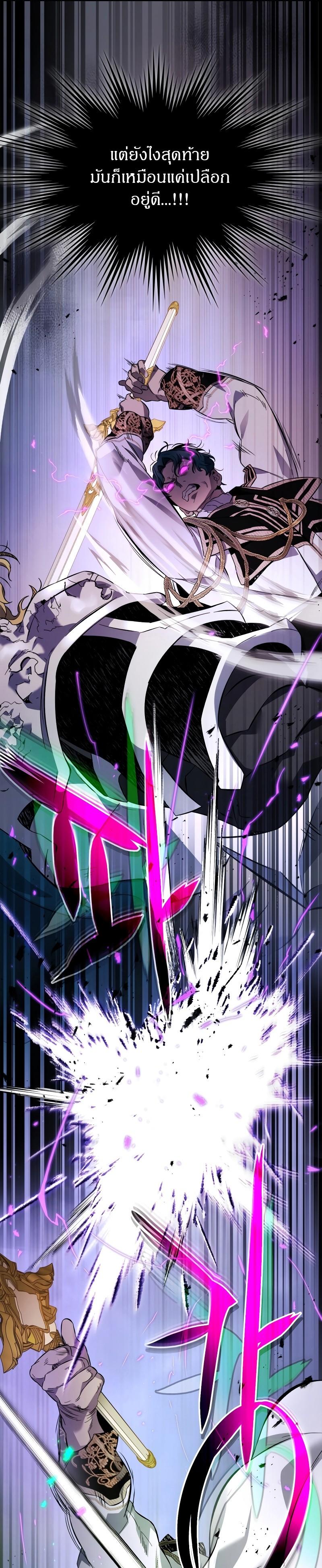 Manga-lc-com อ่านมังงะ อ่านการ์ตูน ออนไลน์ ฟรี Level Up With the Gods ตอนที่ 1 2 3 4 5 6 7 8 9 10 11 12 13 14 ฟรี ไม่มีโฆษณา Manga-lc - อ่าน มังงะ อ่าน การ์ตูน ออนไลน์ อ่านมังงะ ฟรี