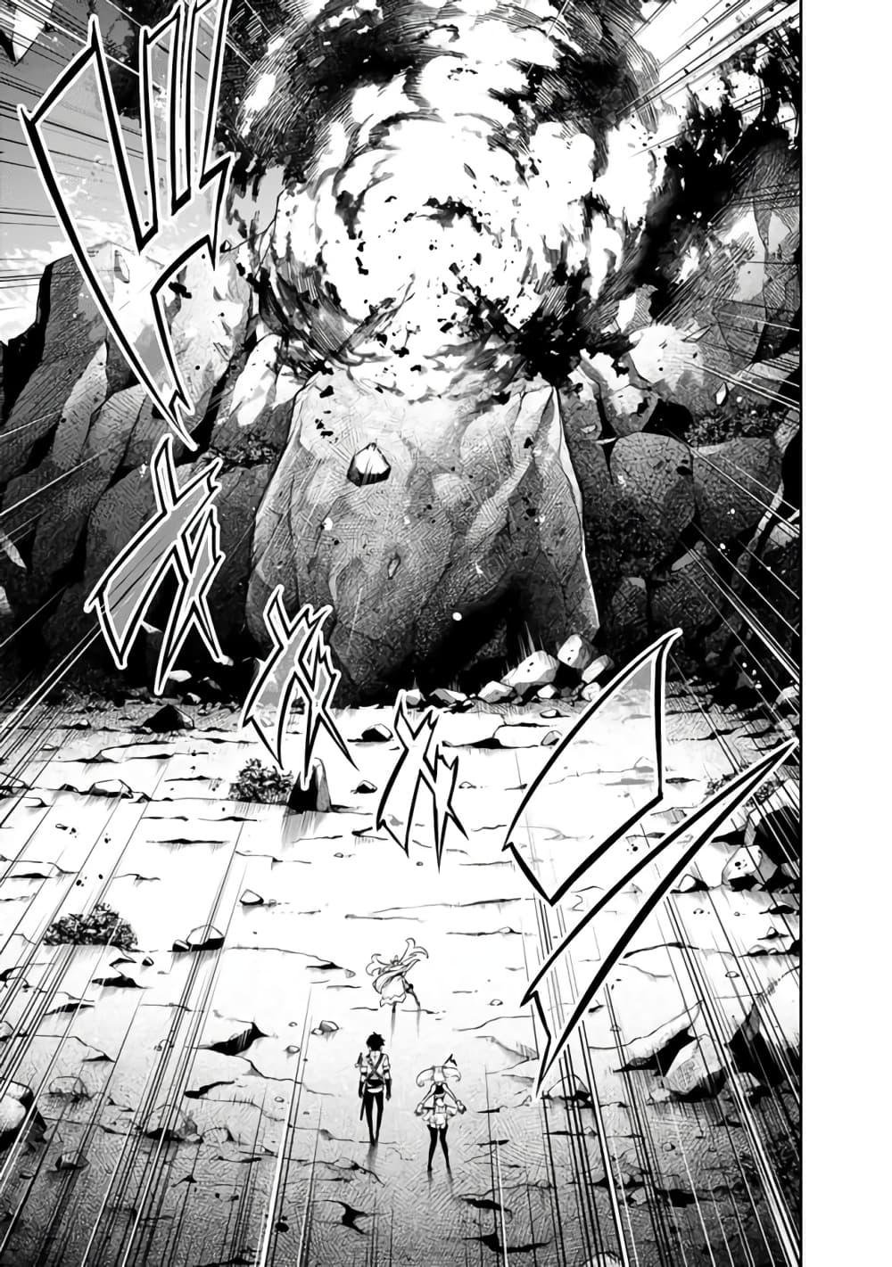 Manga-lc-com อ่านมังงะ อ่านการ์ตูน ออนไลน์ ฟรี Shijou Saikyou no Mahou Kenshi ตอนที่ 1 2 3 4 5 6 7 8 9 10 11 12 13 14 ฟรี ไม่มีโฆษณา Manga-lc - อ่าน มังงะ อ่าน การ์ตูน ออนไลน์ อ่านมังงะ ฟรี