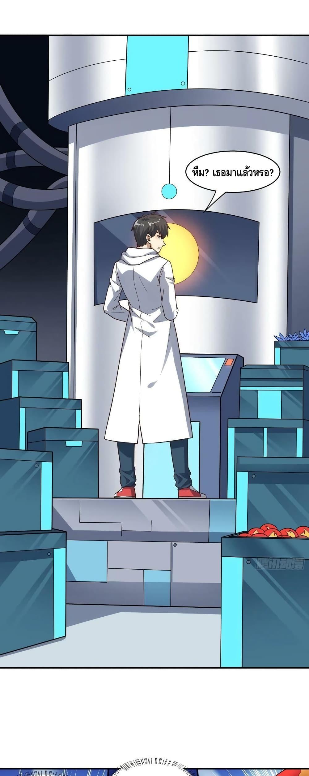 Manga-lc-com อ่านมังงะ อ่านการ์ตูน ออนไลน์ ฟรี HighEnergyStr ตอนที่ 1 2 3 4 5 6 7 8 9 10 11 12 13 14 ฟรี ไม่มีโฆษณา Manga-lc - อ่าน มังงะ อ่าน การ์ตูน ออนไลน์ อ่านมังงะ ฟรี