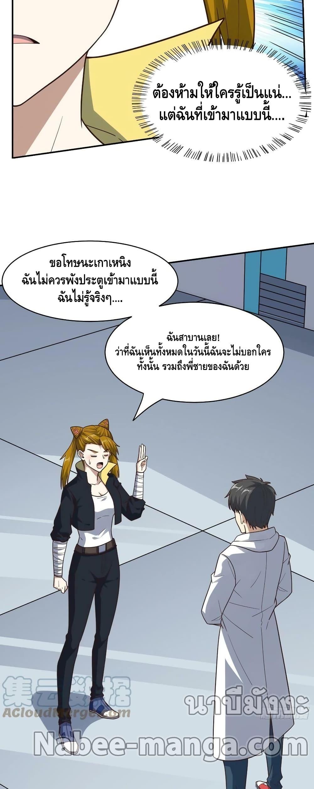Manga-lc-com อ่านมังงะ อ่านการ์ตูน ออนไลน์ ฟรี HighEnergyStr ตอนที่ 1 2 3 4 5 6 7 8 9 10 11 12 13 14 ฟรี ไม่มีโฆษณา Manga-lc - อ่าน มังงะ อ่าน การ์ตูน ออนไลน์ อ่านมังงะ ฟรี