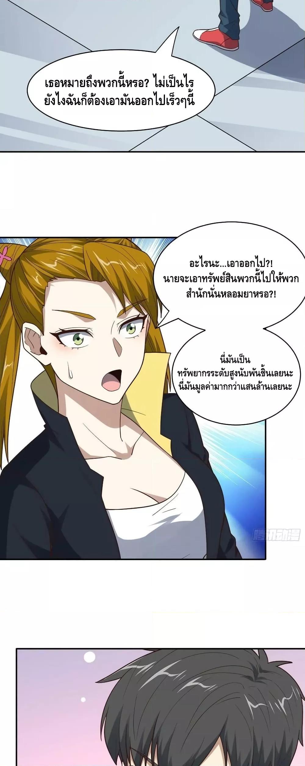 Manga-lc-com อ่านมังงะ อ่านการ์ตูน ออนไลน์ ฟรี HighEnergyStr ตอนที่ 1 2 3 4 5 6 7 8 9 10 11 12 13 14 ฟรี ไม่มีโฆษณา Manga-lc - อ่าน มังงะ อ่าน การ์ตูน ออนไลน์ อ่านมังงะ ฟรี