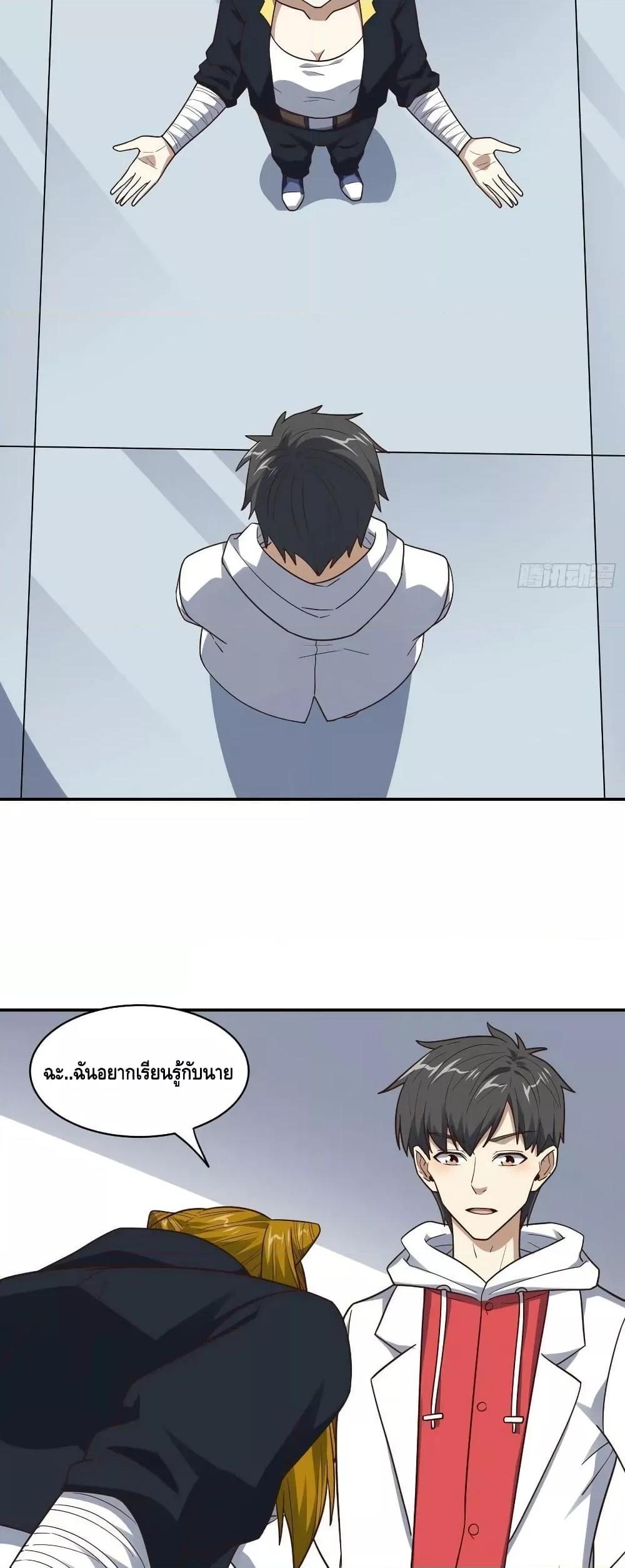 Manga-lc-com อ่านมังงะ อ่านการ์ตูน ออนไลน์ ฟรี HighEnergyStr ตอนที่ 1 2 3 4 5 6 7 8 9 10 11 12 13 14 ฟรี ไม่มีโฆษณา Manga-lc - อ่าน มังงะ อ่าน การ์ตูน ออนไลน์ อ่านมังงะ ฟรี