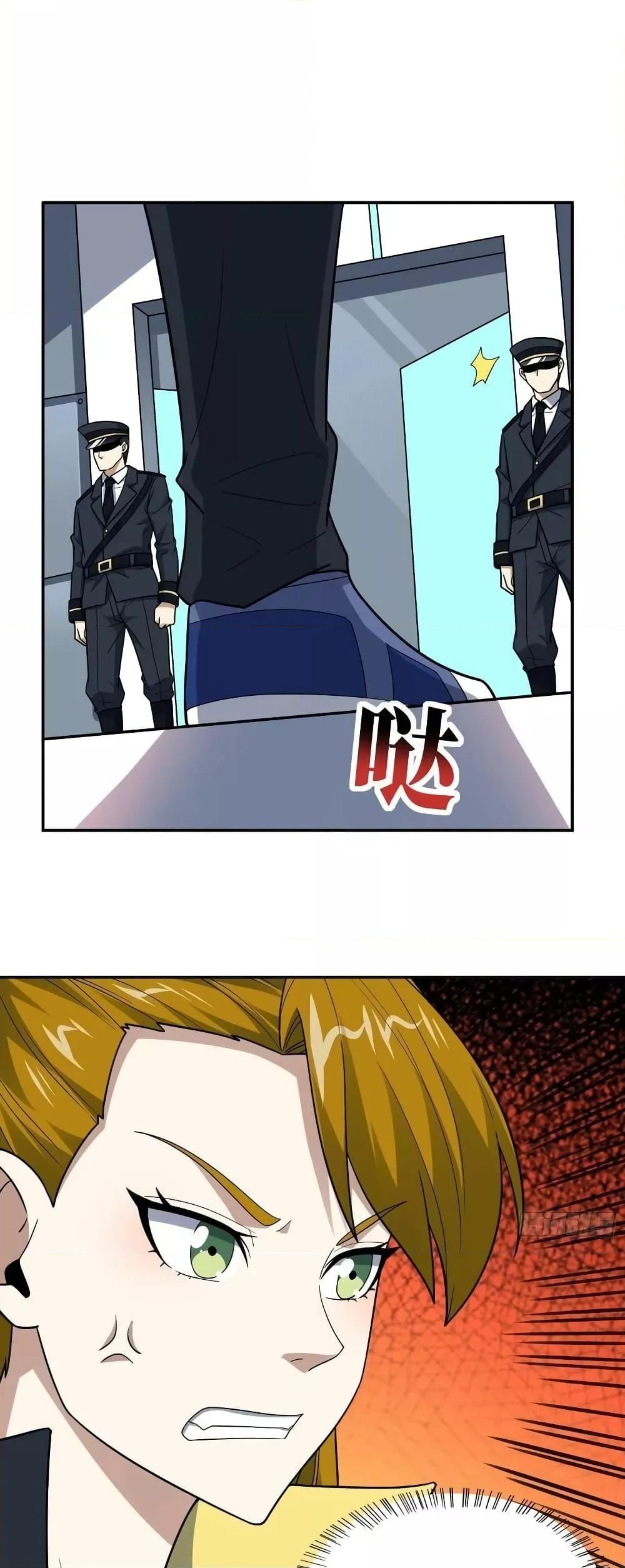 Manga-lc-com อ่านมังงะ อ่านการ์ตูน ออนไลน์ ฟรี HighEnergyStr ตอนที่ 1 2 3 4 5 6 7 8 9 10 11 12 13 14 ฟรี ไม่มีโฆษณา Manga-lc - อ่าน มังงะ อ่าน การ์ตูน ออนไลน์ อ่านมังงะ ฟรี