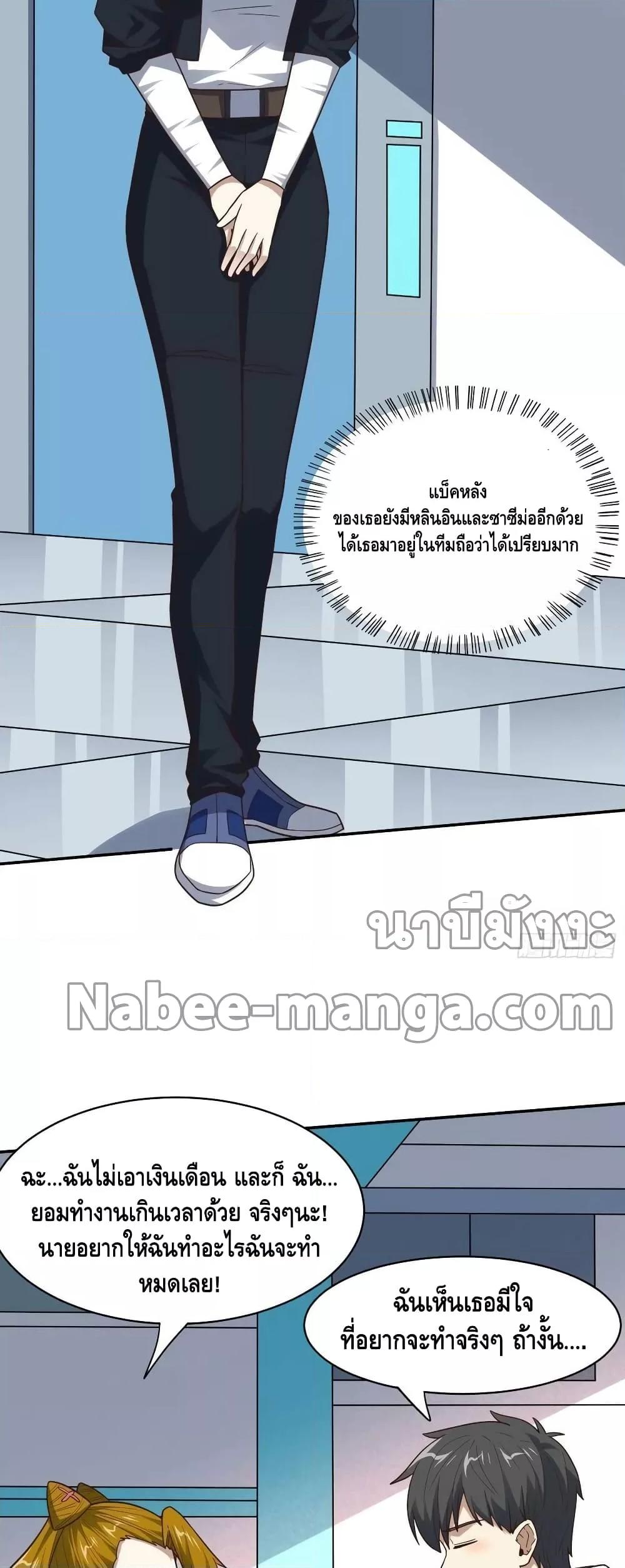 Manga-lc-com อ่านมังงะ อ่านการ์ตูน ออนไลน์ ฟรี HighEnergyStr ตอนที่ 1 2 3 4 5 6 7 8 9 10 11 12 13 14 ฟรี ไม่มีโฆษณา Manga-lc - อ่าน มังงะ อ่าน การ์ตูน ออนไลน์ อ่านมังงะ ฟรี