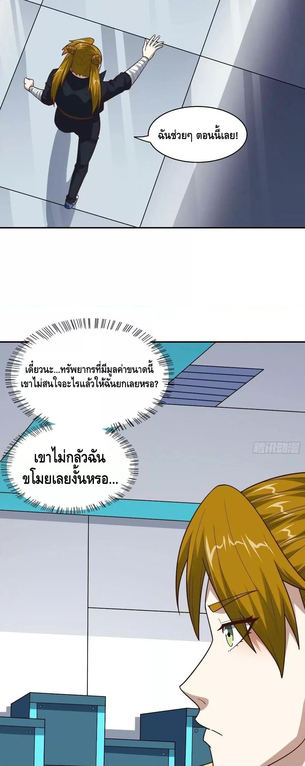 Manga-lc-com อ่านมังงะ อ่านการ์ตูน ออนไลน์ ฟรี HighEnergyStr ตอนที่ 1 2 3 4 5 6 7 8 9 10 11 12 13 14 ฟรี ไม่มีโฆษณา Manga-lc - อ่าน มังงะ อ่าน การ์ตูน ออนไลน์ อ่านมังงะ ฟรี