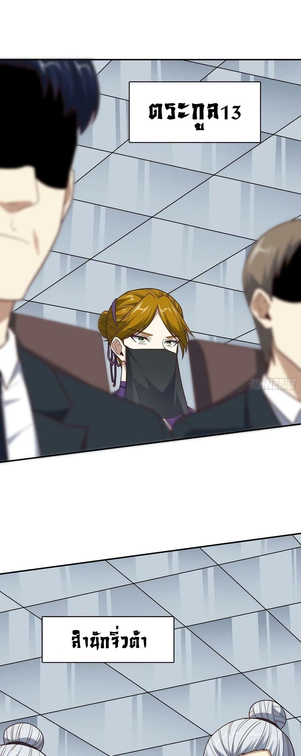 Manga-lc-com อ่านมังงะ อ่านการ์ตูน ออนไลน์ ฟรี HighEnergyStr ตอนที่ 1 2 3 4 5 6 7 8 9 10 11 12 13 14 ฟรี ไม่มีโฆษณา Manga-lc - อ่าน มังงะ อ่าน การ์ตูน ออนไลน์ อ่านมังงะ ฟรี