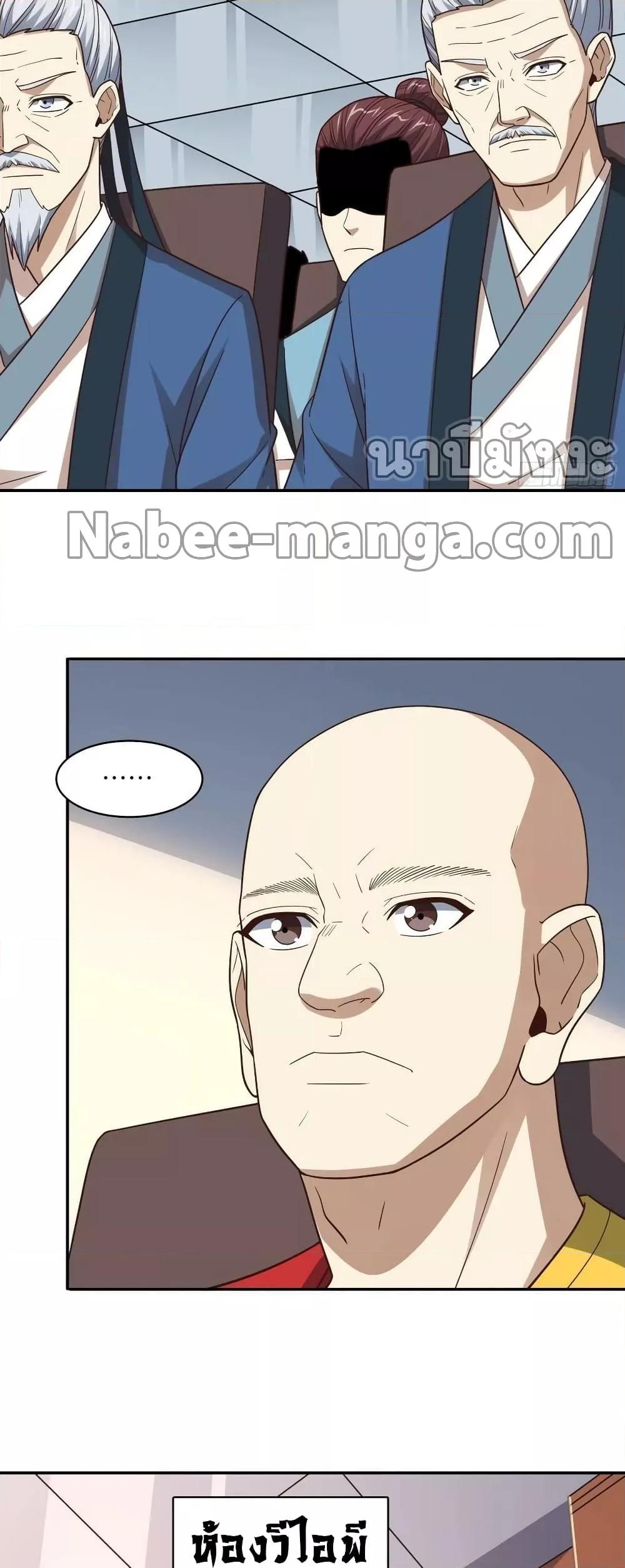 Manga-lc-com อ่านมังงะ อ่านการ์ตูน ออนไลน์ ฟรี HighEnergyStr ตอนที่ 1 2 3 4 5 6 7 8 9 10 11 12 13 14 ฟรี ไม่มีโฆษณา Manga-lc - อ่าน มังงะ อ่าน การ์ตูน ออนไลน์ อ่านมังงะ ฟรี