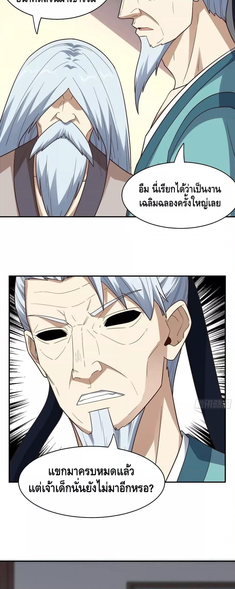 Manga-lc-com อ่านมังงะ อ่านการ์ตูน ออนไลน์ ฟรี HighEnergyStr ตอนที่ 1 2 3 4 5 6 7 8 9 10 11 12 13 14 ฟรี ไม่มีโฆษณา Manga-lc - อ่าน มังงะ อ่าน การ์ตูน ออนไลน์ อ่านมังงะ ฟรี