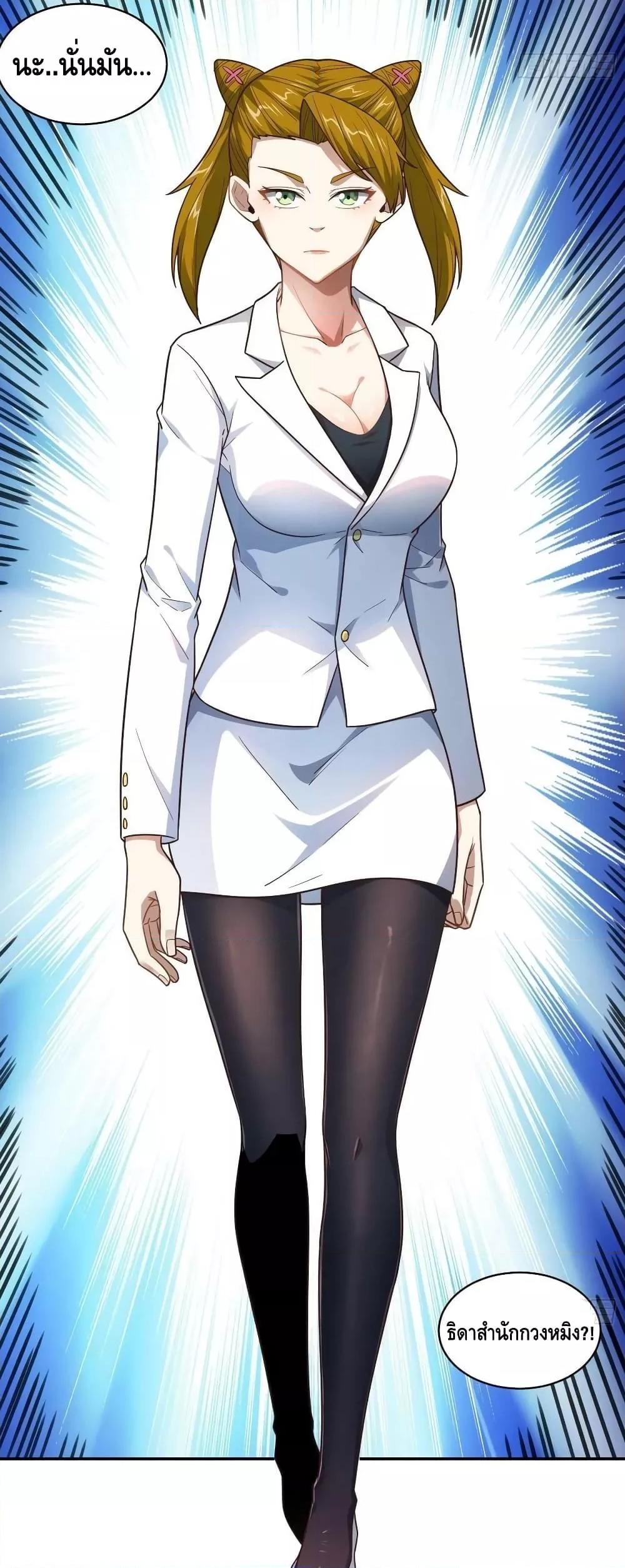 Manga-lc-com อ่านมังงะ อ่านการ์ตูน ออนไลน์ ฟรี HighEnergyStr ตอนที่ 1 2 3 4 5 6 7 8 9 10 11 12 13 14 ฟรี ไม่มีโฆษณา Manga-lc - อ่าน มังงะ อ่าน การ์ตูน ออนไลน์ อ่านมังงะ ฟรี