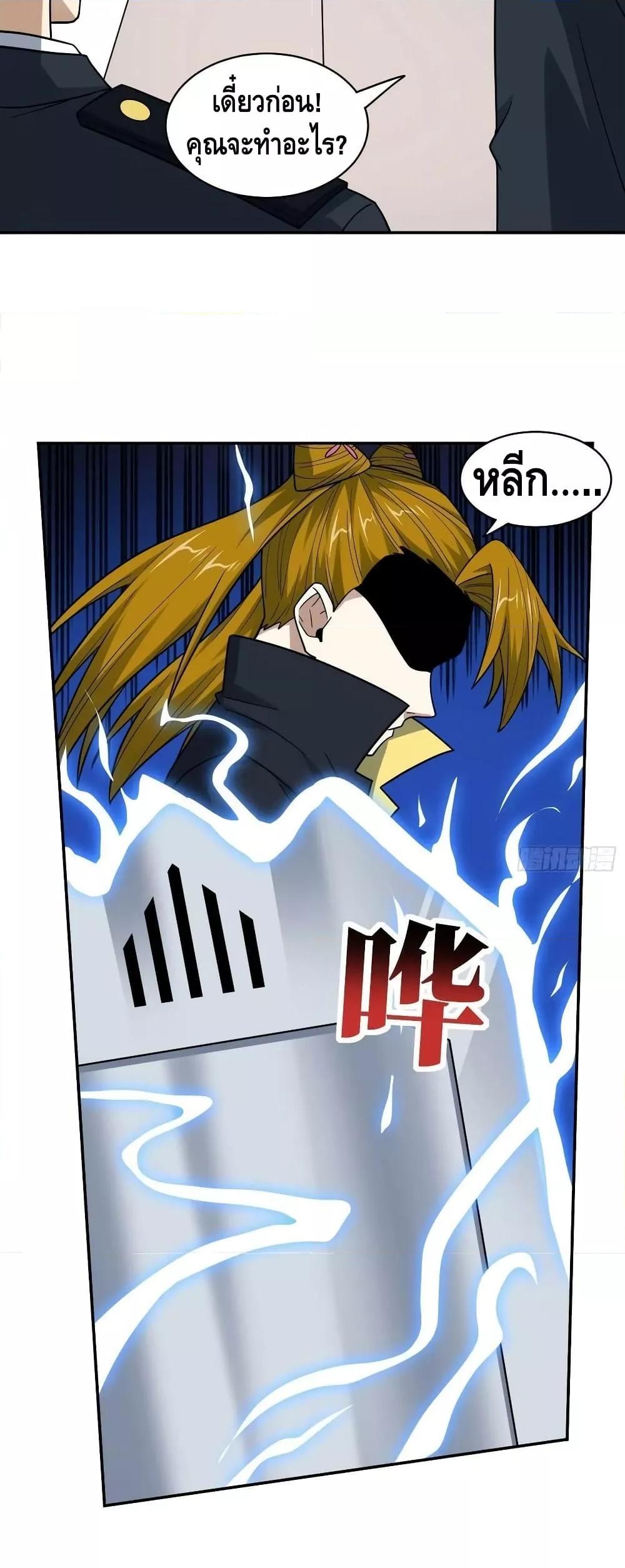 Manga-lc-com อ่านมังงะ อ่านการ์ตูน ออนไลน์ ฟรี HighEnergyStr ตอนที่ 1 2 3 4 5 6 7 8 9 10 11 12 13 14 ฟรี ไม่มีโฆษณา Manga-lc - อ่าน มังงะ อ่าน การ์ตูน ออนไลน์ อ่านมังงะ ฟรี