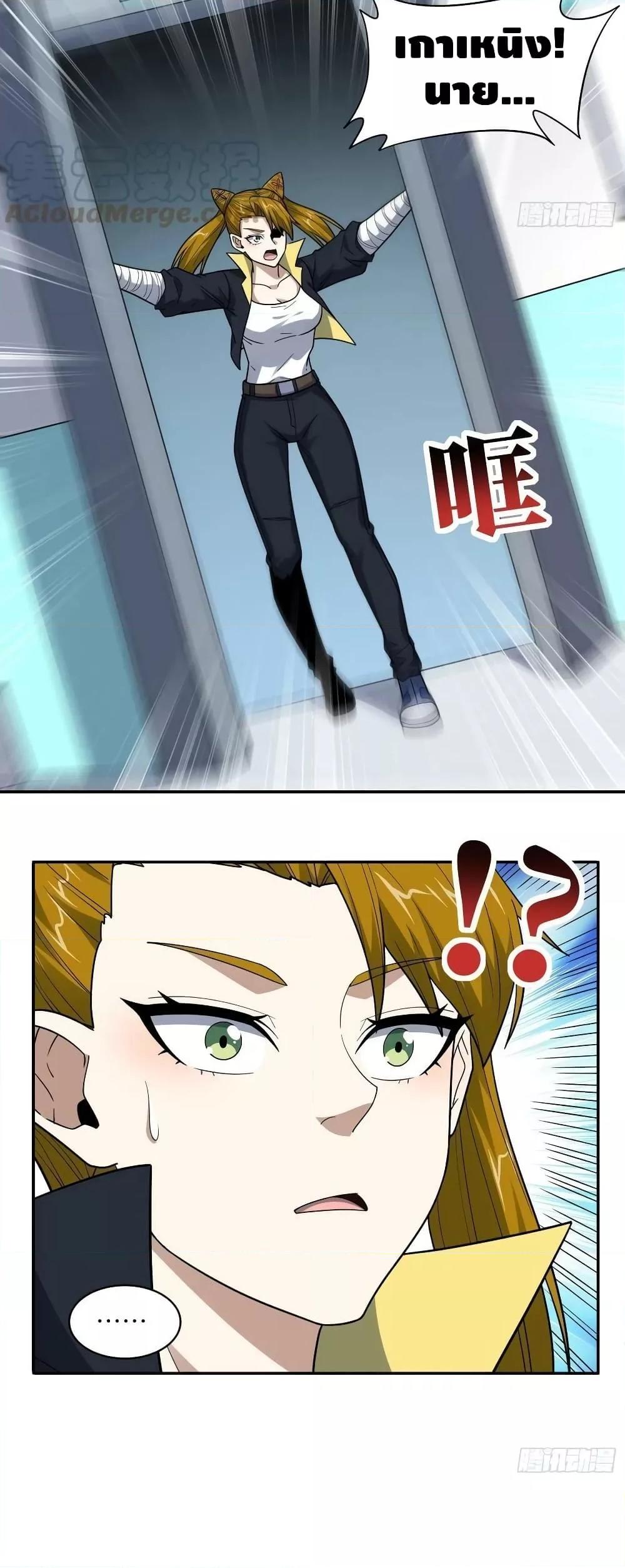 Manga-lc-com อ่านมังงะ อ่านการ์ตูน ออนไลน์ ฟรี HighEnergyStr ตอนที่ 1 2 3 4 5 6 7 8 9 10 11 12 13 14 ฟรี ไม่มีโฆษณา Manga-lc - อ่าน มังงะ อ่าน การ์ตูน ออนไลน์ อ่านมังงะ ฟรี