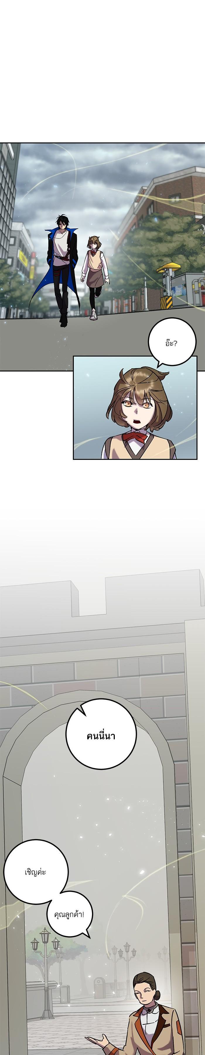 Manga-lc-com อ่านมังงะ อ่านการ์ตูน ออนไลน์ ฟรี Return to Player ตอนที่ 1 2 3 4 5 6 7 8 9 10 11 12 13 14 ฟรี ไม่มีโฆษณา Manga-lc - อ่าน มังงะ อ่าน การ์ตูน ออนไลน์ อ่านมังงะ ฟรี