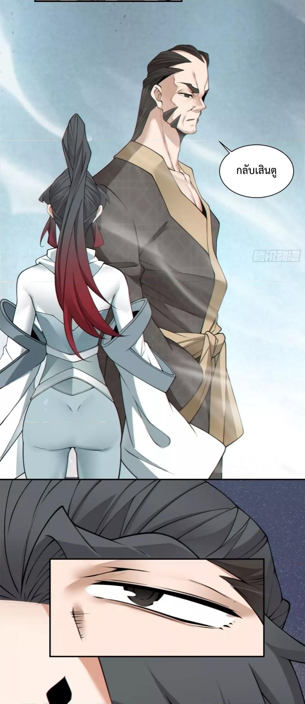 Manga-lc-com อ่านมังงะ อ่านการ์ตูน ออนไลน์ ฟรี MyDisciplesAr ตอนที่ 1 2 3 4 5 6 7 8 9 10 11 12 13 14 ฟรี ไม่มีโฆษณา Manga-lc - อ่าน มังงะ อ่าน การ์ตูน ออนไลน์ อ่านมังงะ ฟรี