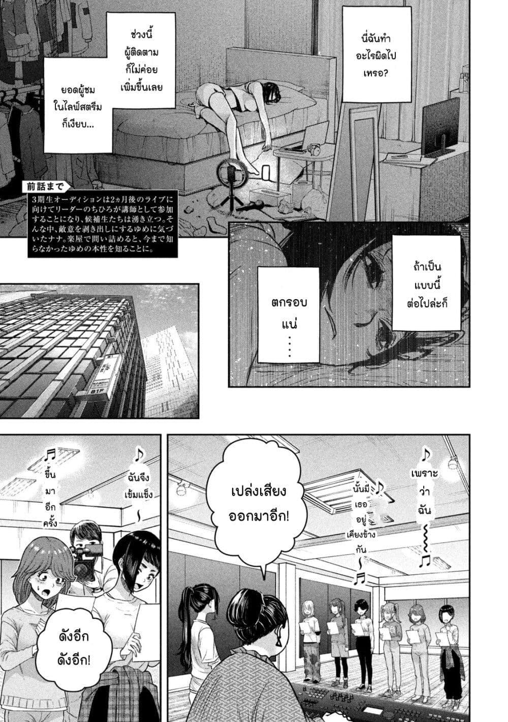 Manga-lc-com อ่านมังงะ อ่านการ์ตูน ออนไลน์ ฟรี Watashi no Arika ตอนที่ 1 2 3 4 5 6 7 8 9 10 11 12 13 14 ฟรี ไม่มีโฆษณา Manga-lc - อ่าน มังงะ อ่าน การ์ตูน ออนไลน์ อ่านมังงะ ฟรี