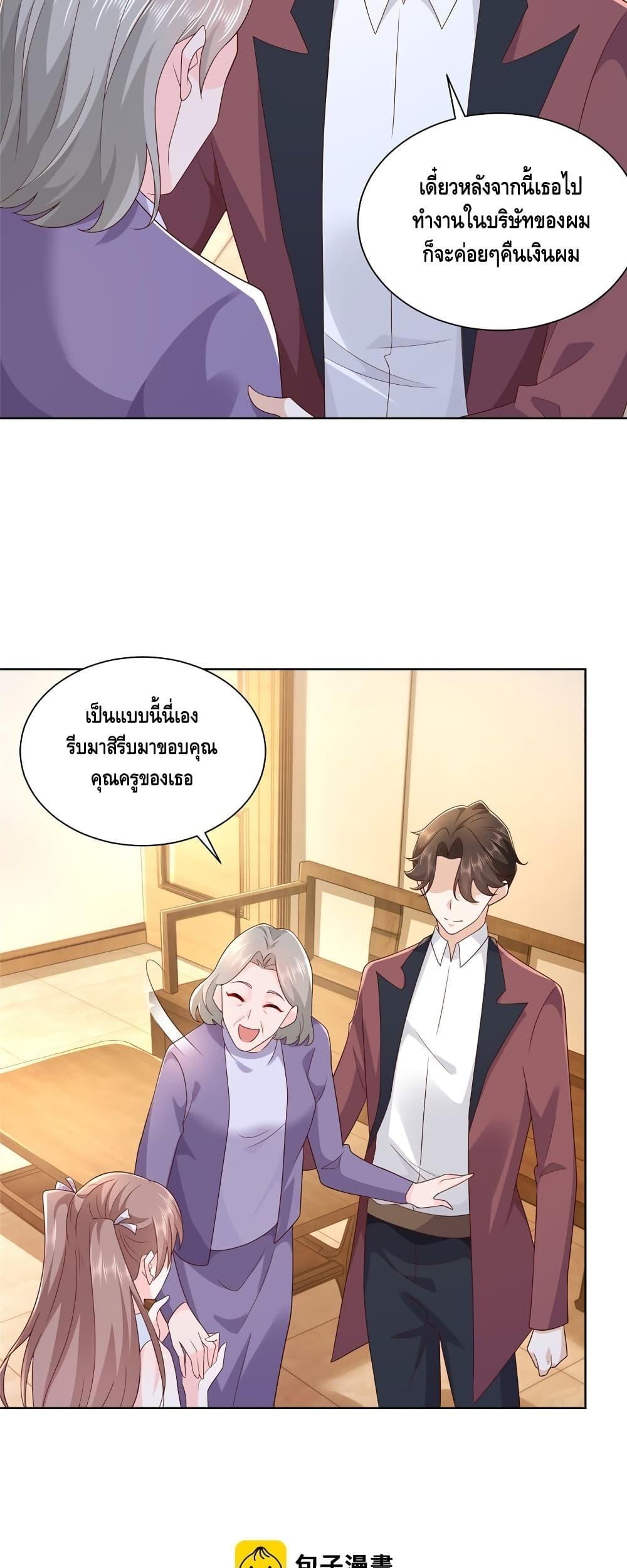Manga-lc-com อ่านมังงะ อ่านการ์ตูน ออนไลน์ ฟรี RandomlyHaveA ตอนที่ 1 2 3 4 5 6 7 8 9 10 11 12 13 14 ฟรี ไม่มีโฆษณา Manga-lc - อ่าน มังงะ อ่าน การ์ตูน ออนไลน์ อ่านมังงะ ฟรี
