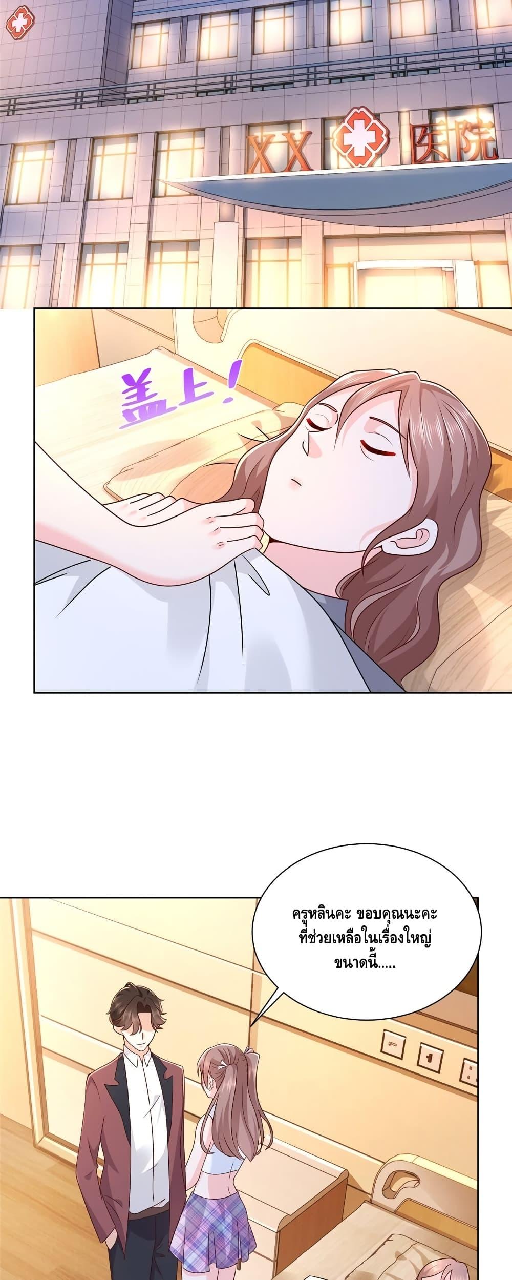 Manga-lc-com อ่านมังงะ อ่านการ์ตูน ออนไลน์ ฟรี RandomlyHaveA ตอนที่ 1 2 3 4 5 6 7 8 9 10 11 12 13 14 ฟรี ไม่มีโฆษณา Manga-lc - อ่าน มังงะ อ่าน การ์ตูน ออนไลน์ อ่านมังงะ ฟรี