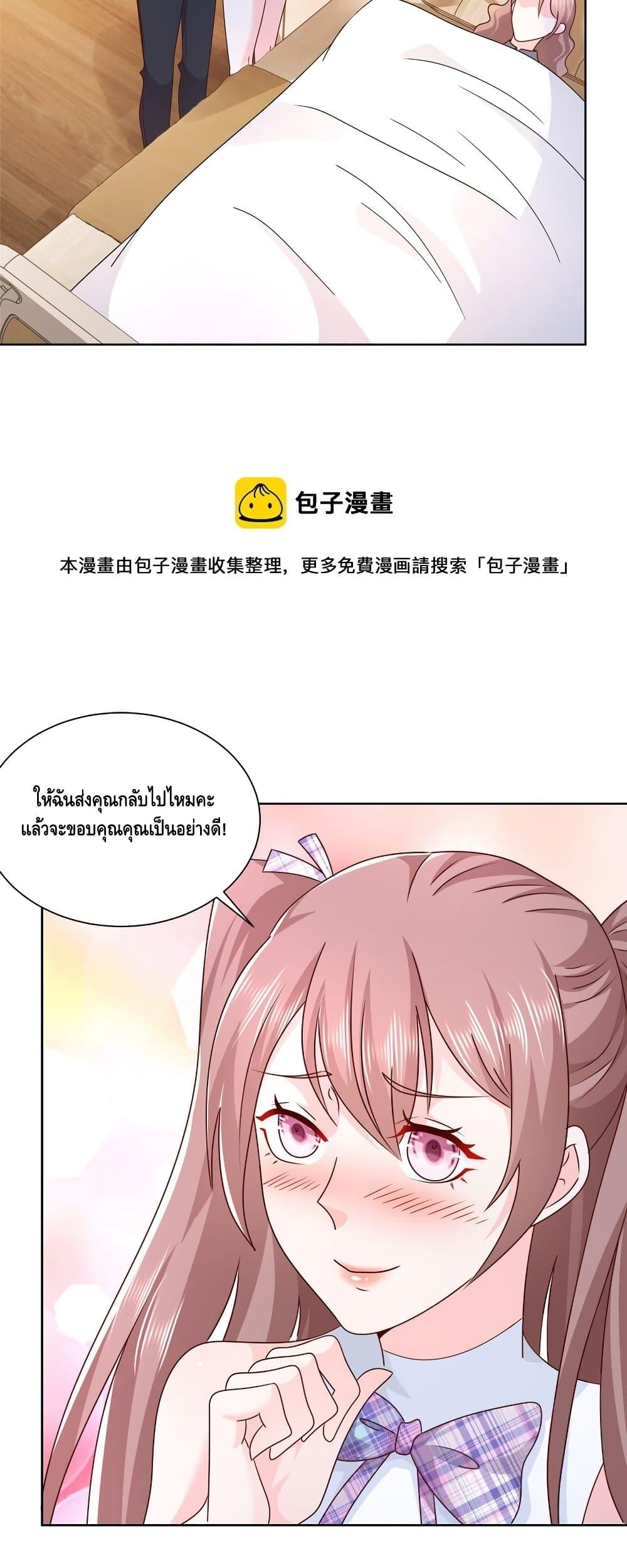 Manga-lc-com อ่านมังงะ อ่านการ์ตูน ออนไลน์ ฟรี RandomlyHaveA ตอนที่ 1 2 3 4 5 6 7 8 9 10 11 12 13 14 ฟรี ไม่มีโฆษณา Manga-lc - อ่าน มังงะ อ่าน การ์ตูน ออนไลน์ อ่านมังงะ ฟรี
