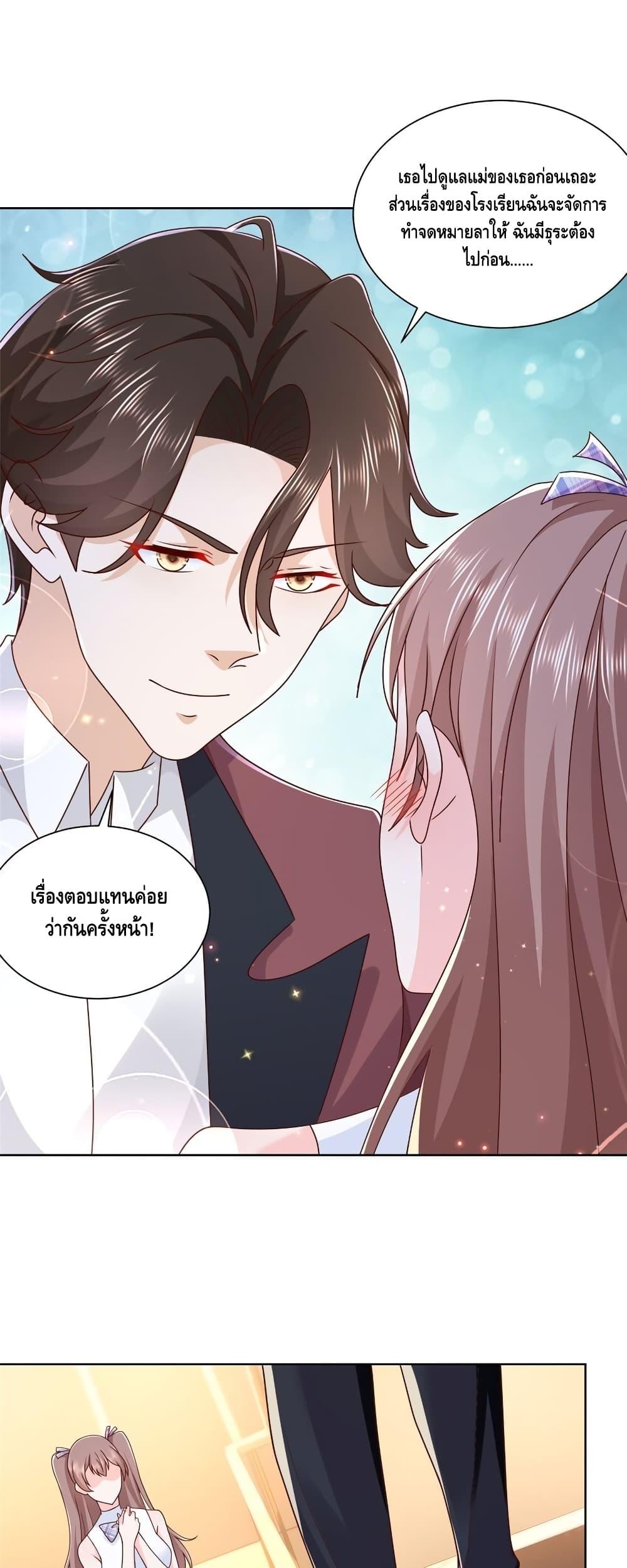 Manga-lc-com อ่านมังงะ อ่านการ์ตูน ออนไลน์ ฟรี RandomlyHaveA ตอนที่ 1 2 3 4 5 6 7 8 9 10 11 12 13 14 ฟรี ไม่มีโฆษณา Manga-lc - อ่าน มังงะ อ่าน การ์ตูน ออนไลน์ อ่านมังงะ ฟรี