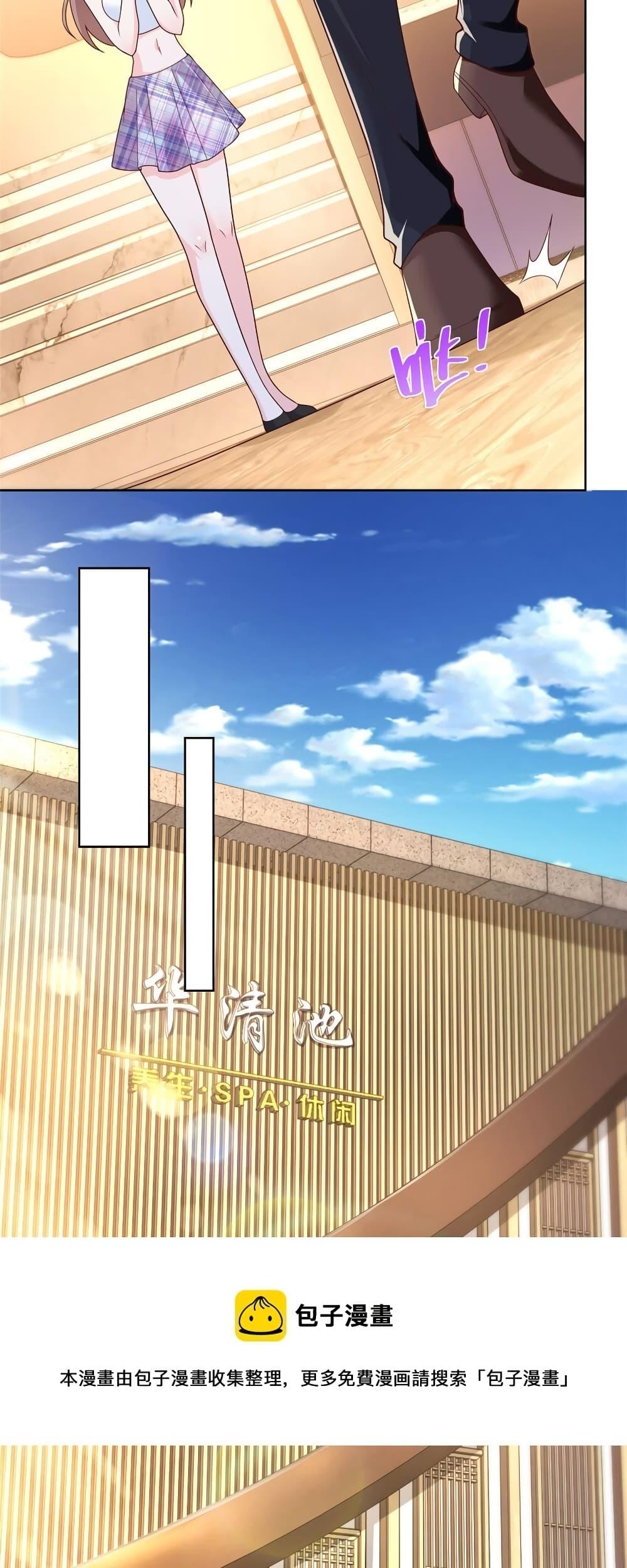 Manga-lc-com อ่านมังงะ อ่านการ์ตูน ออนไลน์ ฟรี RandomlyHaveA ตอนที่ 1 2 3 4 5 6 7 8 9 10 11 12 13 14 ฟรี ไม่มีโฆษณา Manga-lc - อ่าน มังงะ อ่าน การ์ตูน ออนไลน์ อ่านมังงะ ฟรี