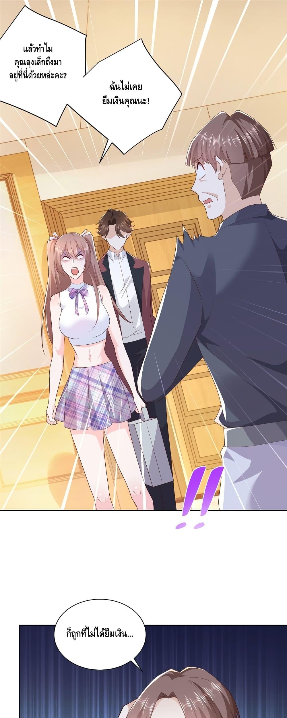 Manga-lc-com อ่านมังงะ อ่านการ์ตูน ออนไลน์ ฟรี RandomlyHaveA ตอนที่ 1 2 3 4 5 6 7 8 9 10 11 12 13 14 ฟรี ไม่มีโฆษณา Manga-lc - อ่าน มังงะ อ่าน การ์ตูน ออนไลน์ อ่านมังงะ ฟรี