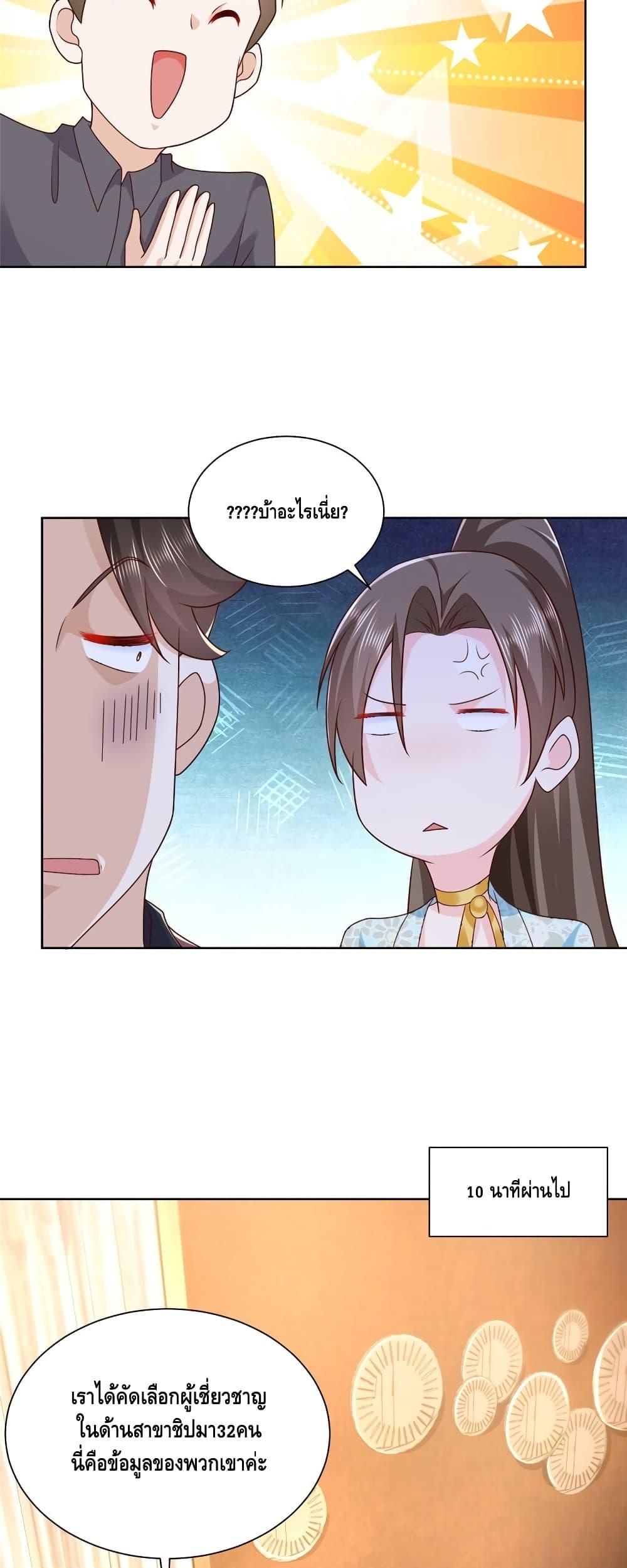 Manga-lc-com อ่านมังงะ อ่านการ์ตูน ออนไลน์ ฟรี RandomlyHaveA ตอนที่ 1 2 3 4 5 6 7 8 9 10 11 12 13 14 ฟรี ไม่มีโฆษณา Manga-lc - อ่าน มังงะ อ่าน การ์ตูน ออนไลน์ อ่านมังงะ ฟรี