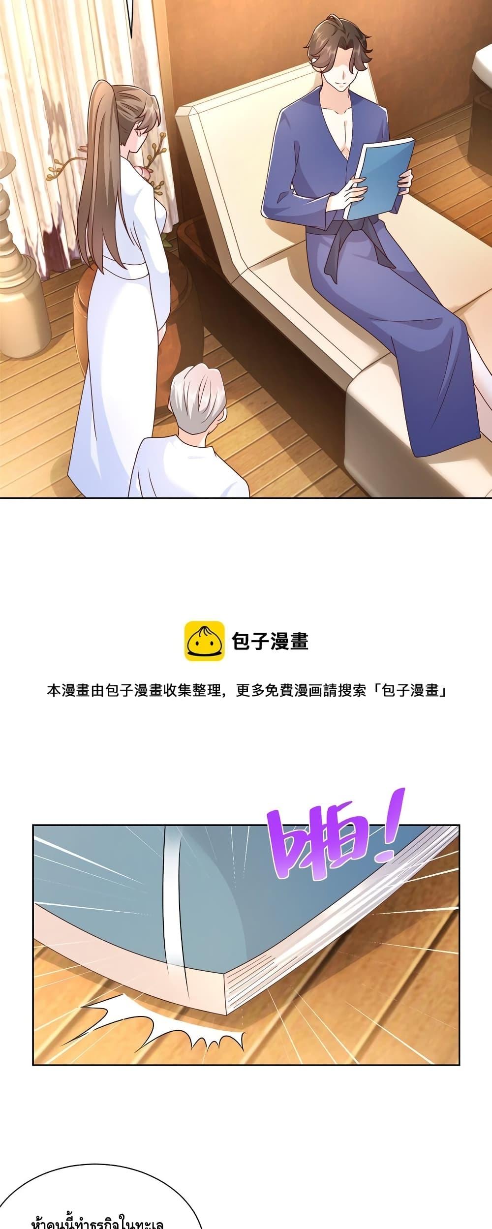 Manga-lc-com อ่านมังงะ อ่านการ์ตูน ออนไลน์ ฟรี RandomlyHaveA ตอนที่ 1 2 3 4 5 6 7 8 9 10 11 12 13 14 ฟรี ไม่มีโฆษณา Manga-lc - อ่าน มังงะ อ่าน การ์ตูน ออนไลน์ อ่านมังงะ ฟรี