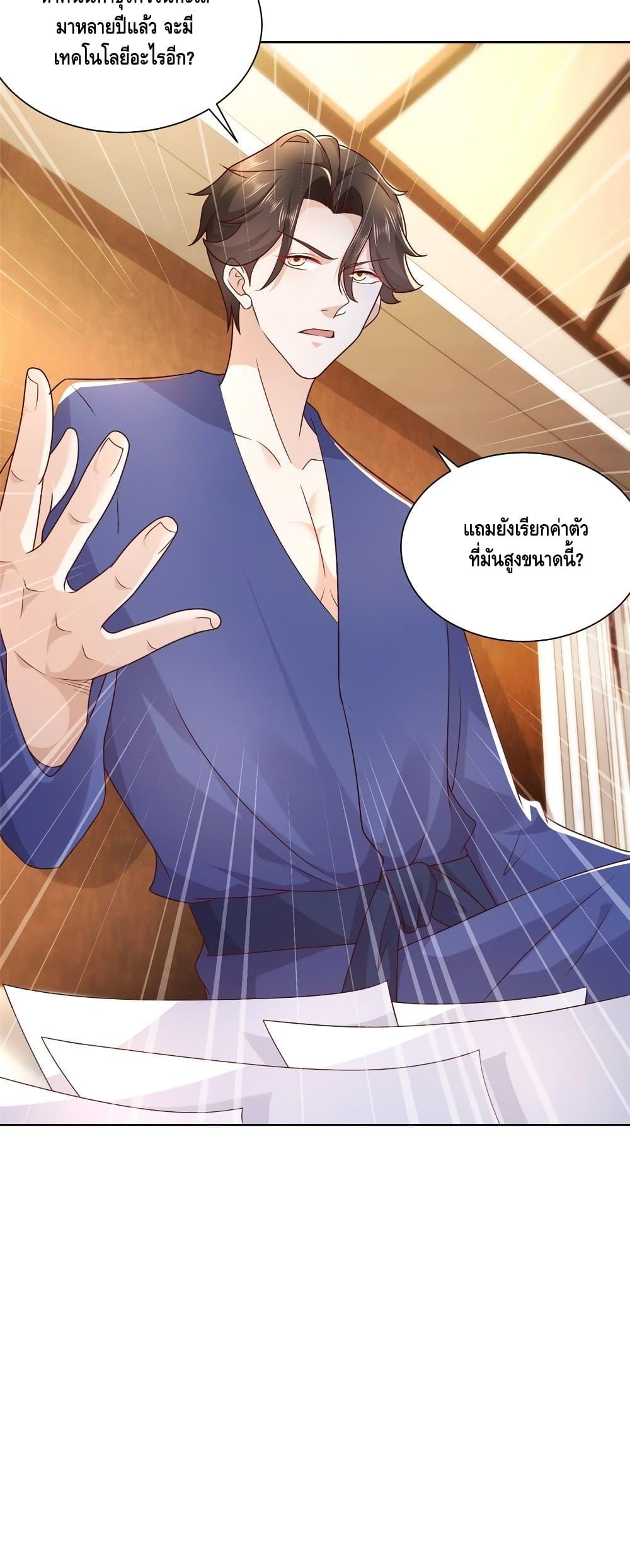 Manga-lc-com อ่านมังงะ อ่านการ์ตูน ออนไลน์ ฟรี RandomlyHaveA ตอนที่ 1 2 3 4 5 6 7 8 9 10 11 12 13 14 ฟรี ไม่มีโฆษณา Manga-lc - อ่าน มังงะ อ่าน การ์ตูน ออนไลน์ อ่านมังงะ ฟรี