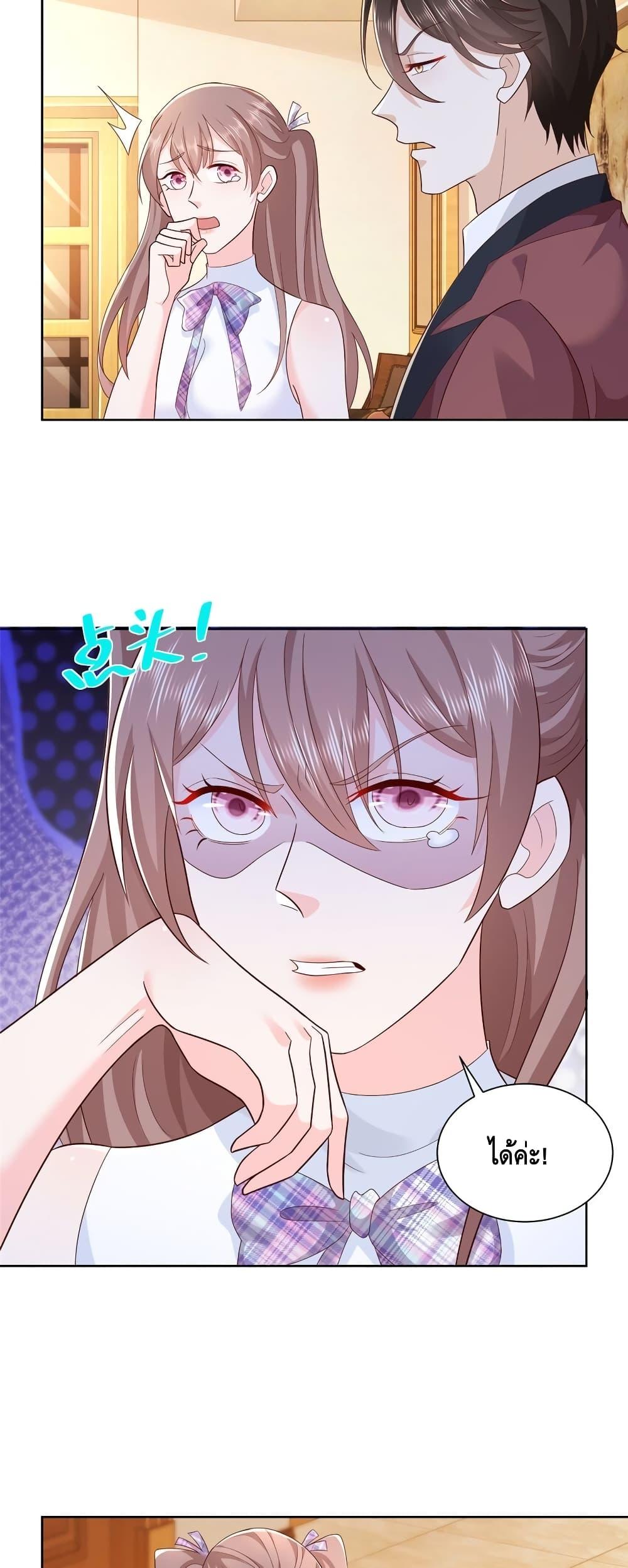 Manga-lc-com อ่านมังงะ อ่านการ์ตูน ออนไลน์ ฟรี RandomlyHaveA ตอนที่ 1 2 3 4 5 6 7 8 9 10 11 12 13 14 ฟรี ไม่มีโฆษณา Manga-lc - อ่าน มังงะ อ่าน การ์ตูน ออนไลน์ อ่านมังงะ ฟรี