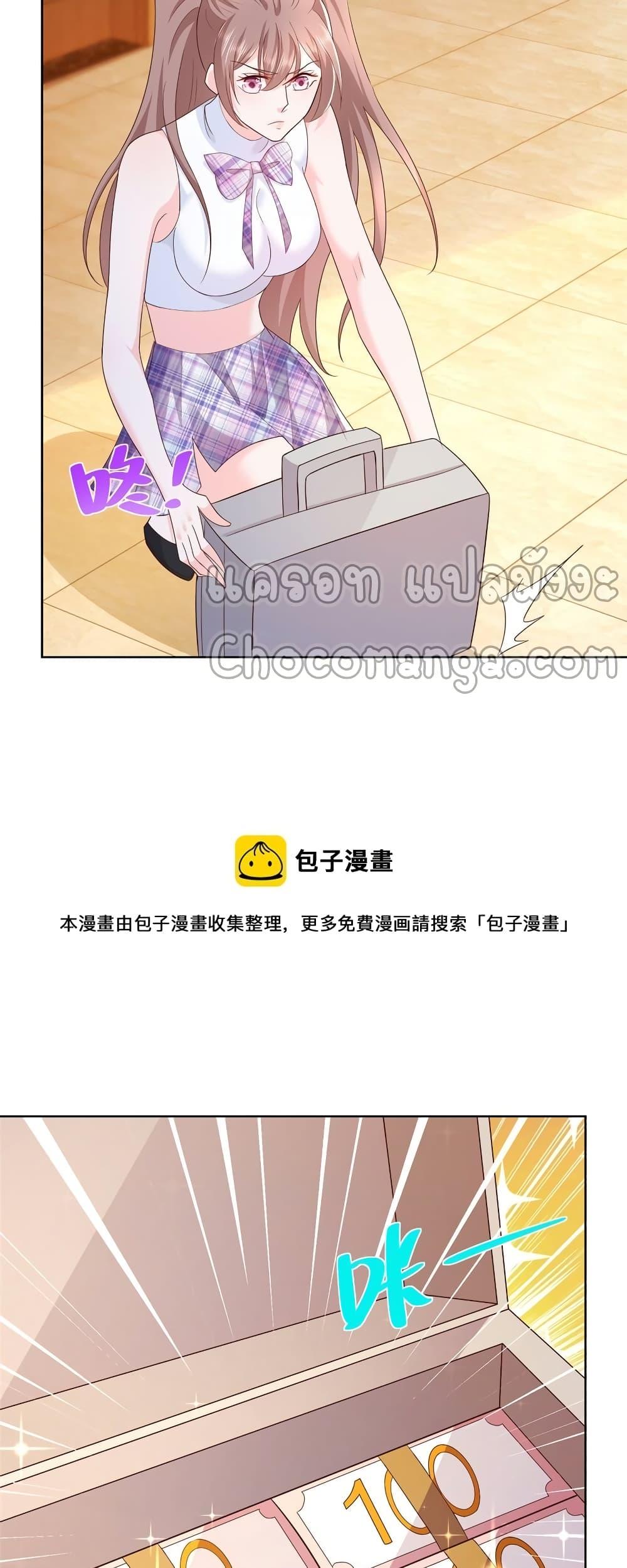 Manga-lc-com อ่านมังงะ อ่านการ์ตูน ออนไลน์ ฟรี RandomlyHaveA ตอนที่ 1 2 3 4 5 6 7 8 9 10 11 12 13 14 ฟรี ไม่มีโฆษณา Manga-lc - อ่าน มังงะ อ่าน การ์ตูน ออนไลน์ อ่านมังงะ ฟรี
