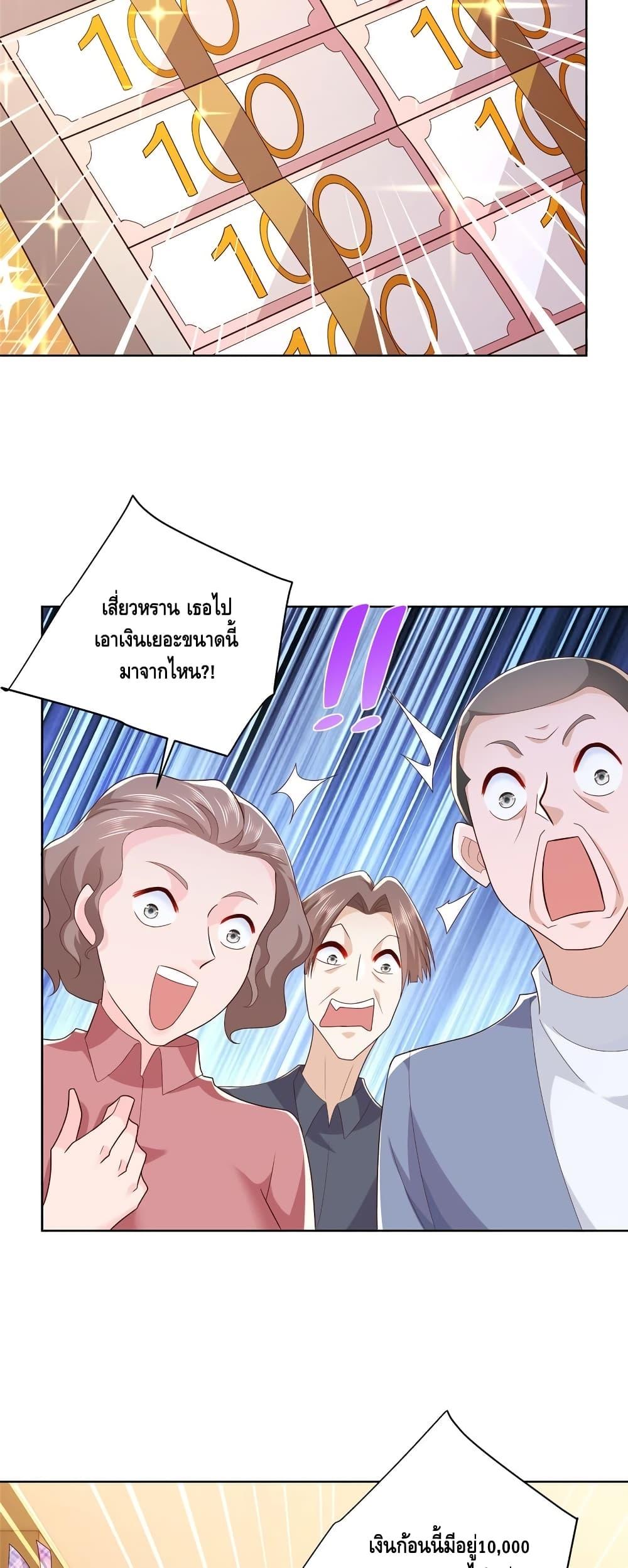 Manga-lc-com อ่านมังงะ อ่านการ์ตูน ออนไลน์ ฟรี RandomlyHaveA ตอนที่ 1 2 3 4 5 6 7 8 9 10 11 12 13 14 ฟรี ไม่มีโฆษณา Manga-lc - อ่าน มังงะ อ่าน การ์ตูน ออนไลน์ อ่านมังงะ ฟรี