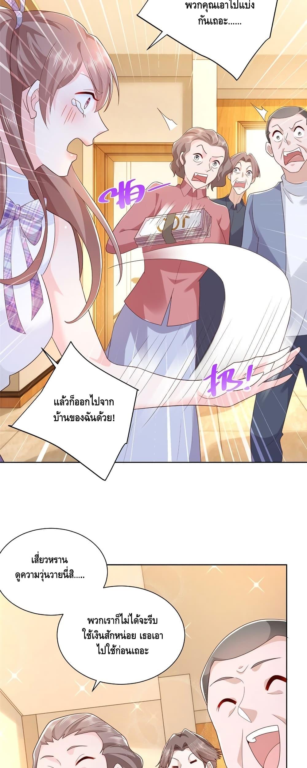 Manga-lc-com อ่านมังงะ อ่านการ์ตูน ออนไลน์ ฟรี RandomlyHaveA ตอนที่ 1 2 3 4 5 6 7 8 9 10 11 12 13 14 ฟรี ไม่มีโฆษณา Manga-lc - อ่าน มังงะ อ่าน การ์ตูน ออนไลน์ อ่านมังงะ ฟรี