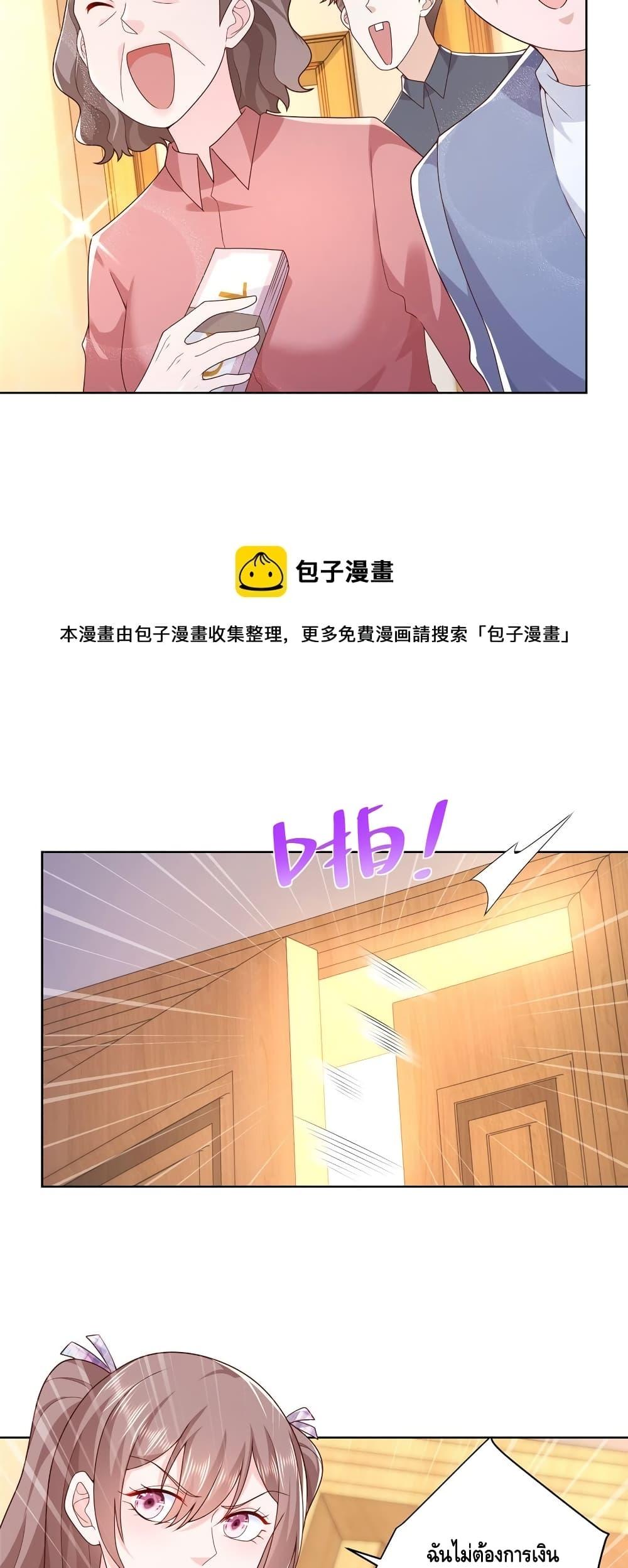 Manga-lc-com อ่านมังงะ อ่านการ์ตูน ออนไลน์ ฟรี RandomlyHaveA ตอนที่ 1 2 3 4 5 6 7 8 9 10 11 12 13 14 ฟรี ไม่มีโฆษณา Manga-lc - อ่าน มังงะ อ่าน การ์ตูน ออนไลน์ อ่านมังงะ ฟรี