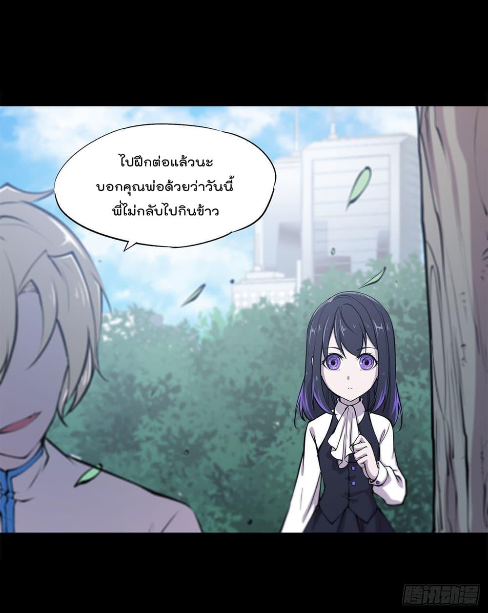 Manga-lc-com อ่านมังงะ อ่านการ์ตูน ออนไลน์ ฟรี The Strongest Knight Become To Lolicon Vampire – ผมคืออัศวินผู้แข็งแกร่งที่ถูกสาปให้กลายเป็นแวมไพร์โลลิคอน ตอนที่ 1 2 3 4 5 6 7 8 9 10 11 12 13 14 ฟรี ไม่มีโฆษณา Manga-lc - อ่าน มังงะ อ่าน การ์ตูน ออนไลน์ อ่านมังงะ ฟรี