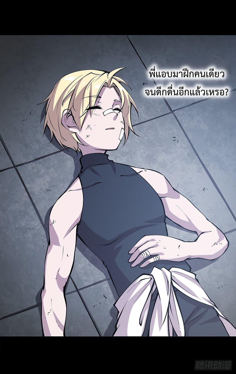 Manga-lc-com อ่านมังงะ อ่านการ์ตูน ออนไลน์ ฟรี The Strongest Knight Become To Lolicon Vampire – ผมคืออัศวินผู้แข็งแกร่งที่ถูกสาปให้กลายเป็นแวมไพร์โลลิคอน ตอนที่ 1 2 3 4 5 6 7 8 9 10 11 12 13 14 ฟรี ไม่มีโฆษณา Manga-lc - อ่าน มังงะ อ่าน การ์ตูน ออนไลน์ อ่านมังงะ ฟรี