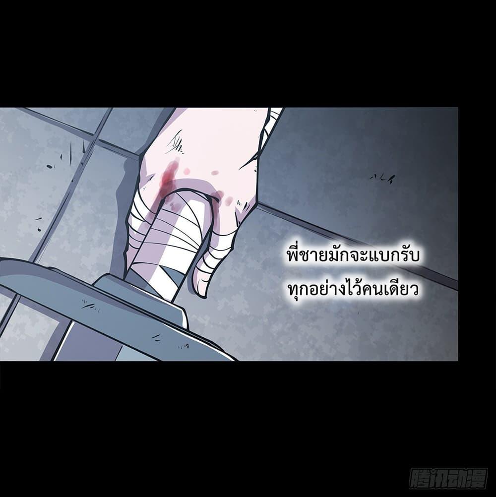 Manga-lc-com อ่านมังงะ อ่านการ์ตูน ออนไลน์ ฟรี The Strongest Knight Become To Lolicon Vampire – ผมคืออัศวินผู้แข็งแกร่งที่ถูกสาปให้กลายเป็นแวมไพร์โลลิคอน ตอนที่ 1 2 3 4 5 6 7 8 9 10 11 12 13 14 ฟรี ไม่มีโฆษณา Manga-lc - อ่าน มังงะ อ่าน การ์ตูน ออนไลน์ อ่านมังงะ ฟรี