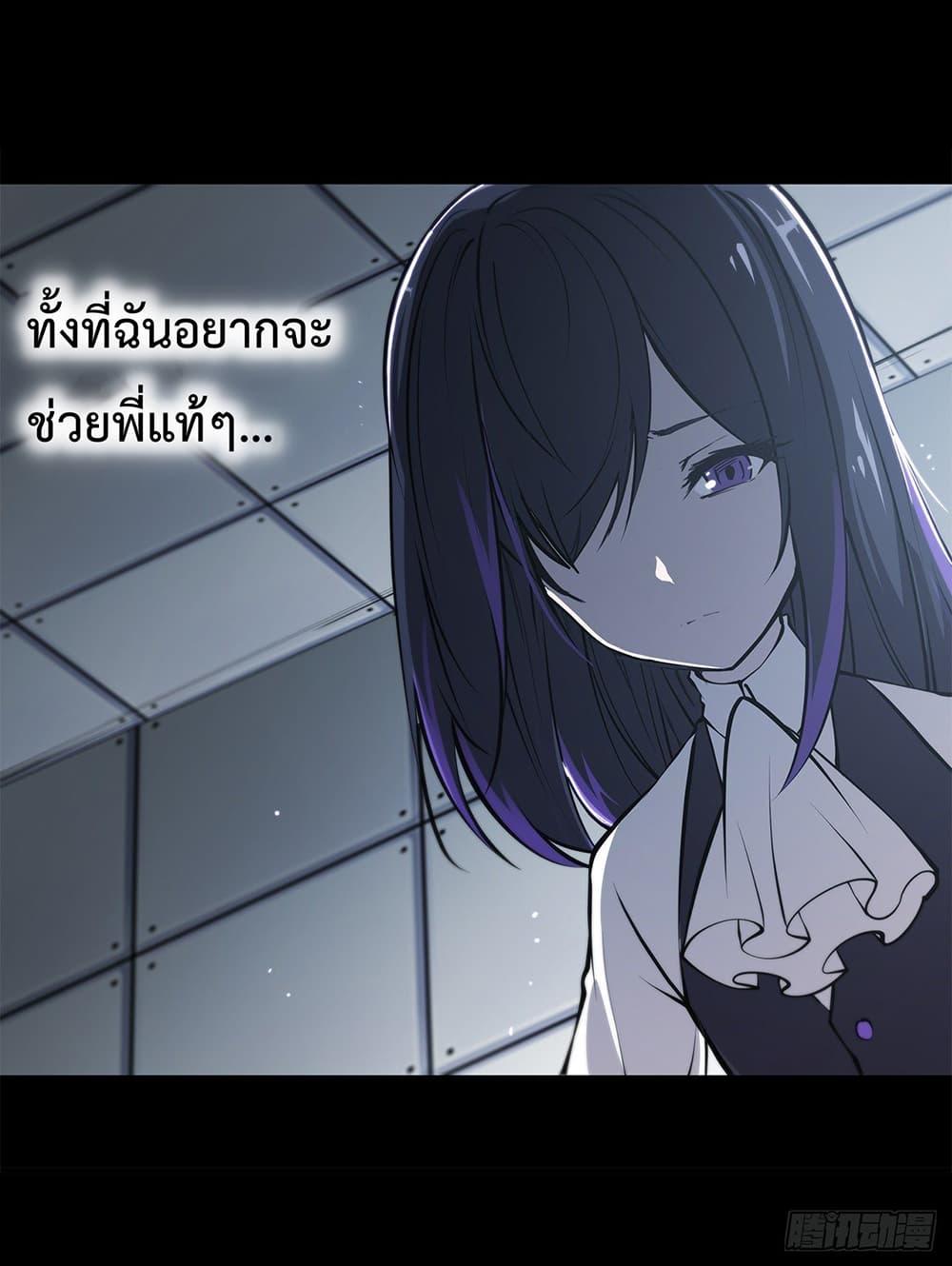 Manga-lc-com อ่านมังงะ อ่านการ์ตูน ออนไลน์ ฟรี The Strongest Knight Become To Lolicon Vampire – ผมคืออัศวินผู้แข็งแกร่งที่ถูกสาปให้กลายเป็นแวมไพร์โลลิคอน ตอนที่ 1 2 3 4 5 6 7 8 9 10 11 12 13 14 ฟรี ไม่มีโฆษณา Manga-lc - อ่าน มังงะ อ่าน การ์ตูน ออนไลน์ อ่านมังงะ ฟรี