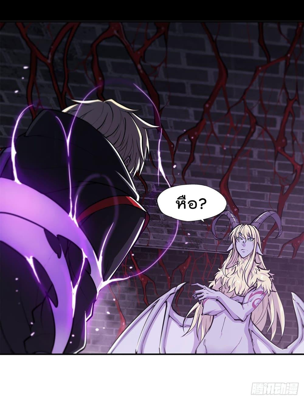 Manga-lc-com อ่านมังงะ อ่านการ์ตูน ออนไลน์ ฟรี The Strongest Knight Become To Lolicon Vampire – ผมคืออัศวินผู้แข็งแกร่งที่ถูกสาปให้กลายเป็นแวมไพร์โลลิคอน ตอนที่ 1 2 3 4 5 6 7 8 9 10 11 12 13 14 ฟรี ไม่มีโฆษณา Manga-lc - อ่าน มังงะ อ่าน การ์ตูน ออนไลน์ อ่านมังงะ ฟรี