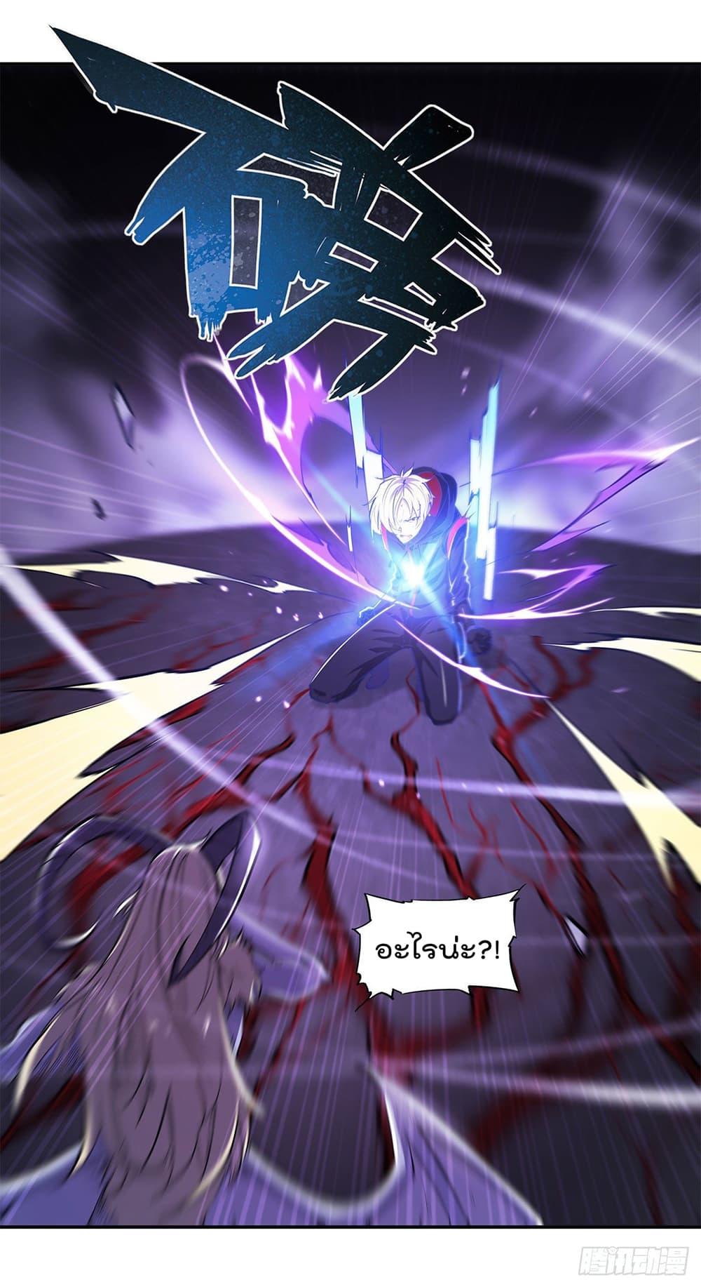 Manga-lc-com อ่านมังงะ อ่านการ์ตูน ออนไลน์ ฟรี The Strongest Knight Become To Lolicon Vampire – ผมคืออัศวินผู้แข็งแกร่งที่ถูกสาปให้กลายเป็นแวมไพร์โลลิคอน ตอนที่ 1 2 3 4 5 6 7 8 9 10 11 12 13 14 ฟรี ไม่มีโฆษณา Manga-lc - อ่าน มังงะ อ่าน การ์ตูน ออนไลน์ อ่านมังงะ ฟรี