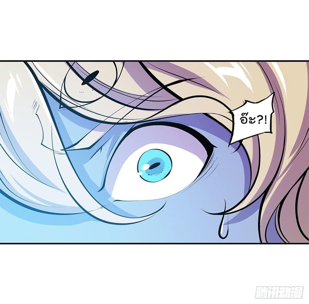 Manga-lc-com อ่านมังงะ อ่านการ์ตูน ออนไลน์ ฟรี The Strongest Knight Become To Lolicon Vampire – ผมคืออัศวินผู้แข็งแกร่งที่ถูกสาปให้กลายเป็นแวมไพร์โลลิคอน ตอนที่ 1 2 3 4 5 6 7 8 9 10 11 12 13 14 ฟรี ไม่มีโฆษณา Manga-lc - อ่าน มังงะ อ่าน การ์ตูน ออนไลน์ อ่านมังงะ ฟรี
