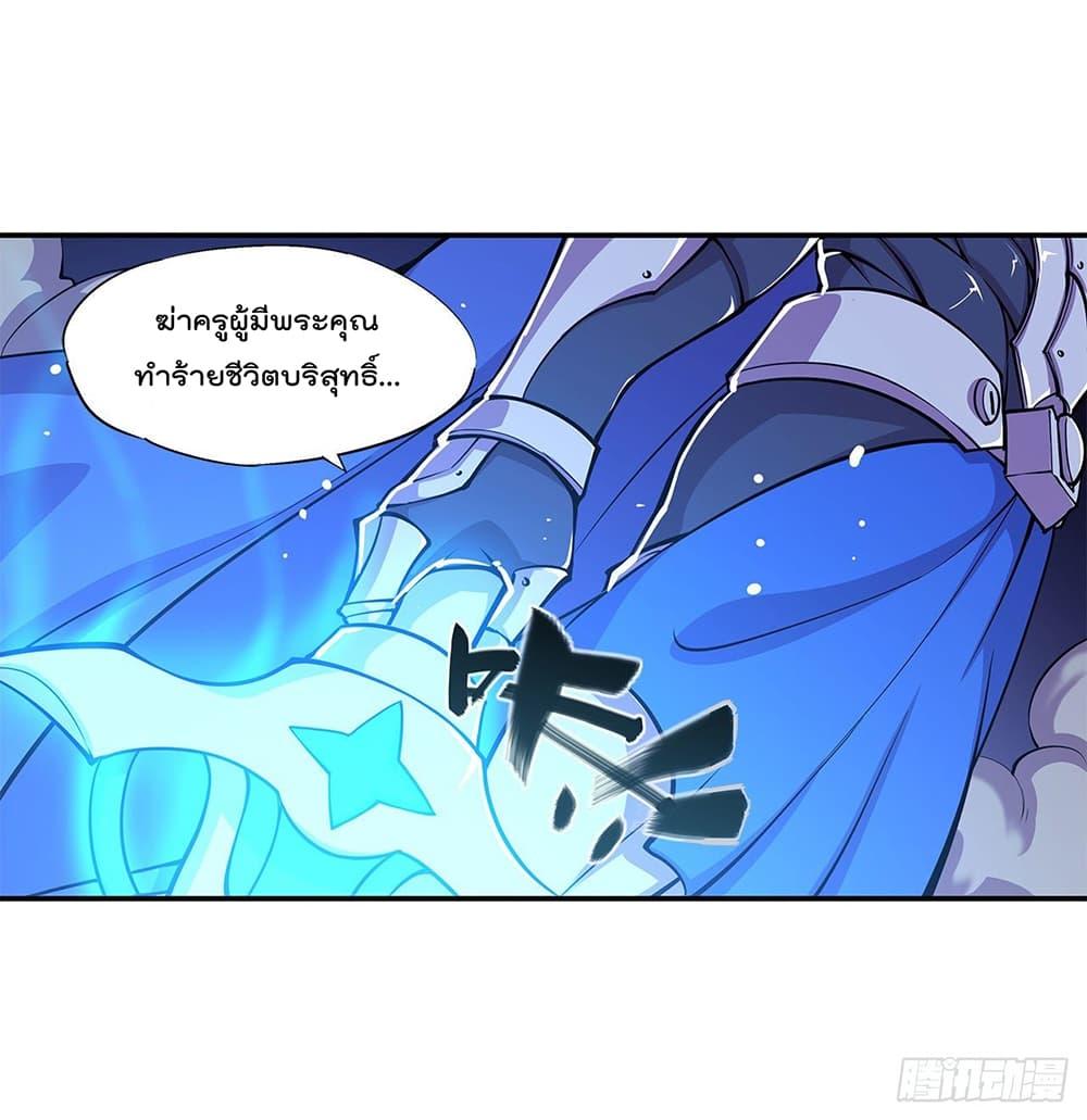Manga-lc-com อ่านมังงะ อ่านการ์ตูน ออนไลน์ ฟรี The Strongest Knight Become To Lolicon Vampire – ผมคืออัศวินผู้แข็งแกร่งที่ถูกสาปให้กลายเป็นแวมไพร์โลลิคอน ตอนที่ 1 2 3 4 5 6 7 8 9 10 11 12 13 14 ฟรี ไม่มีโฆษณา Manga-lc - อ่าน มังงะ อ่าน การ์ตูน ออนไลน์ อ่านมังงะ ฟรี