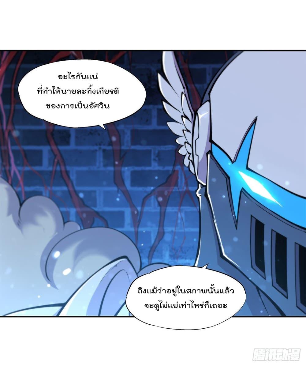 Manga-lc-com อ่านมังงะ อ่านการ์ตูน ออนไลน์ ฟรี The Strongest Knight Become To Lolicon Vampire – ผมคืออัศวินผู้แข็งแกร่งที่ถูกสาปให้กลายเป็นแวมไพร์โลลิคอน ตอนที่ 1 2 3 4 5 6 7 8 9 10 11 12 13 14 ฟรี ไม่มีโฆษณา Manga-lc - อ่าน มังงะ อ่าน การ์ตูน ออนไลน์ อ่านมังงะ ฟรี