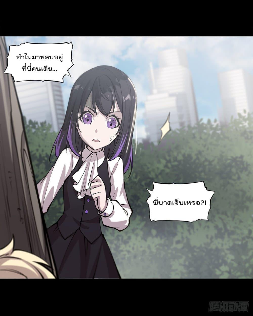 Manga-lc-com อ่านมังงะ อ่านการ์ตูน ออนไลน์ ฟรี The Strongest Knight Become To Lolicon Vampire – ผมคืออัศวินผู้แข็งแกร่งที่ถูกสาปให้กลายเป็นแวมไพร์โลลิคอน ตอนที่ 1 2 3 4 5 6 7 8 9 10 11 12 13 14 ฟรี ไม่มีโฆษณา Manga-lc - อ่าน มังงะ อ่าน การ์ตูน ออนไลน์ อ่านมังงะ ฟรี