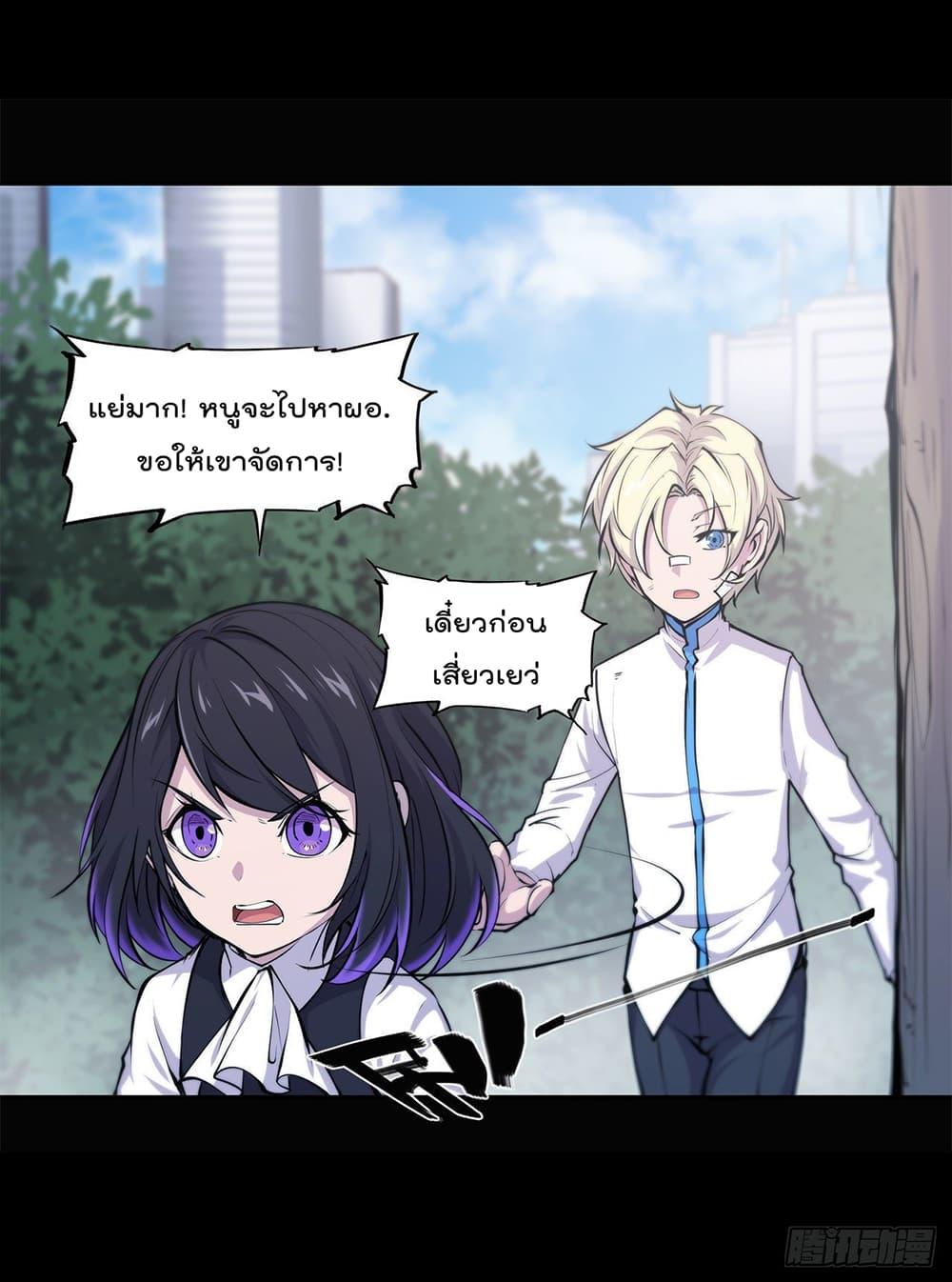 Manga-lc-com อ่านมังงะ อ่านการ์ตูน ออนไลน์ ฟรี The Strongest Knight Become To Lolicon Vampire – ผมคืออัศวินผู้แข็งแกร่งที่ถูกสาปให้กลายเป็นแวมไพร์โลลิคอน ตอนที่ 1 2 3 4 5 6 7 8 9 10 11 12 13 14 ฟรี ไม่มีโฆษณา Manga-lc - อ่าน มังงะ อ่าน การ์ตูน ออนไลน์ อ่านมังงะ ฟรี