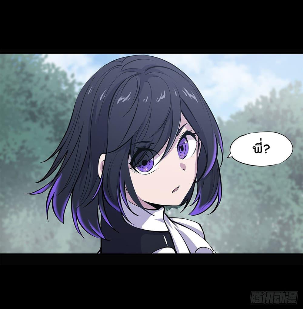 Manga-lc-com อ่านมังงะ อ่านการ์ตูน ออนไลน์ ฟรี The Strongest Knight Become To Lolicon Vampire – ผมคืออัศวินผู้แข็งแกร่งที่ถูกสาปให้กลายเป็นแวมไพร์โลลิคอน ตอนที่ 1 2 3 4 5 6 7 8 9 10 11 12 13 14 ฟรี ไม่มีโฆษณา Manga-lc - อ่าน มังงะ อ่าน การ์ตูน ออนไลน์ อ่านมังงะ ฟรี
